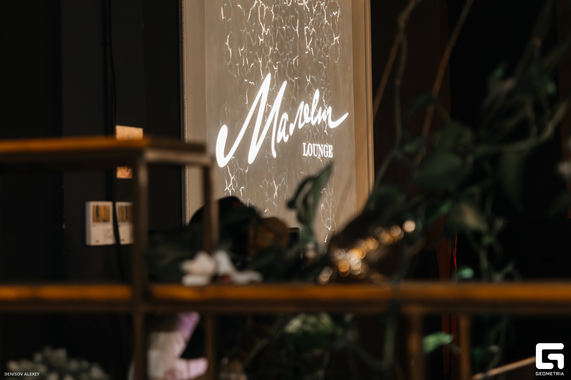 P18A2948-Улучшено-Ум. шума.jpg