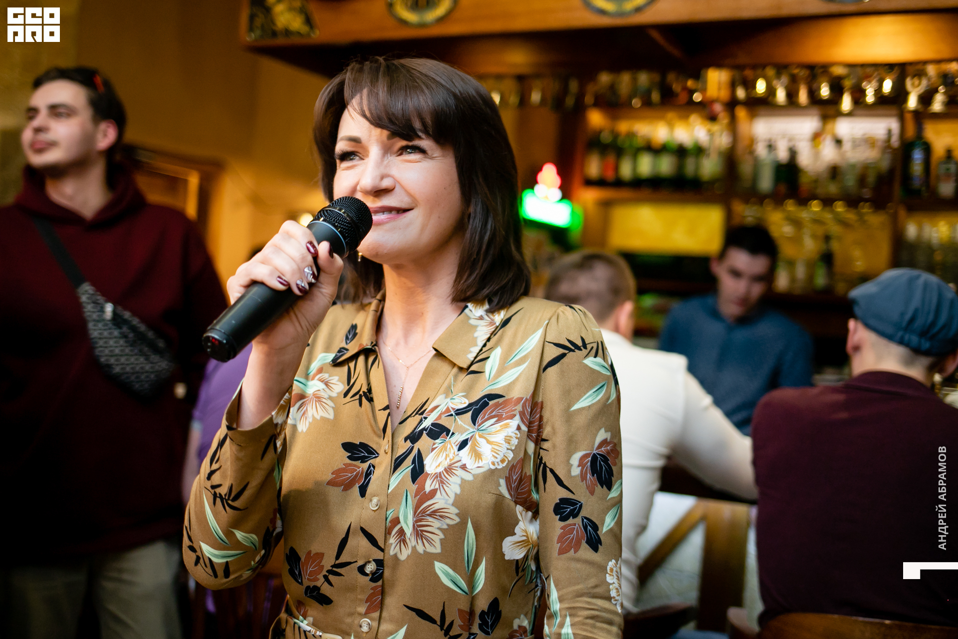 210331_Andrew Abramov0157.jpg