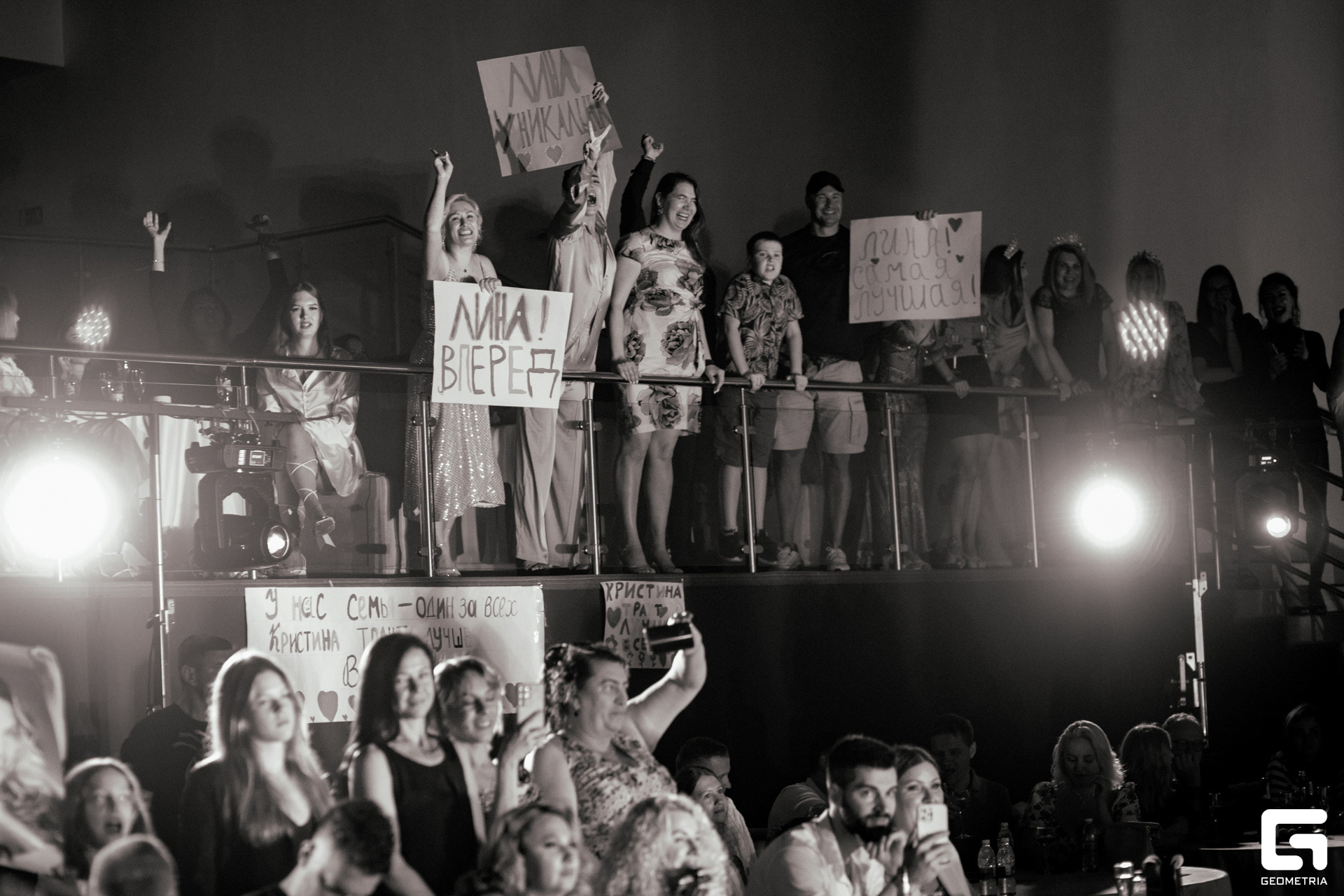 ты уникальная_0406.jpg