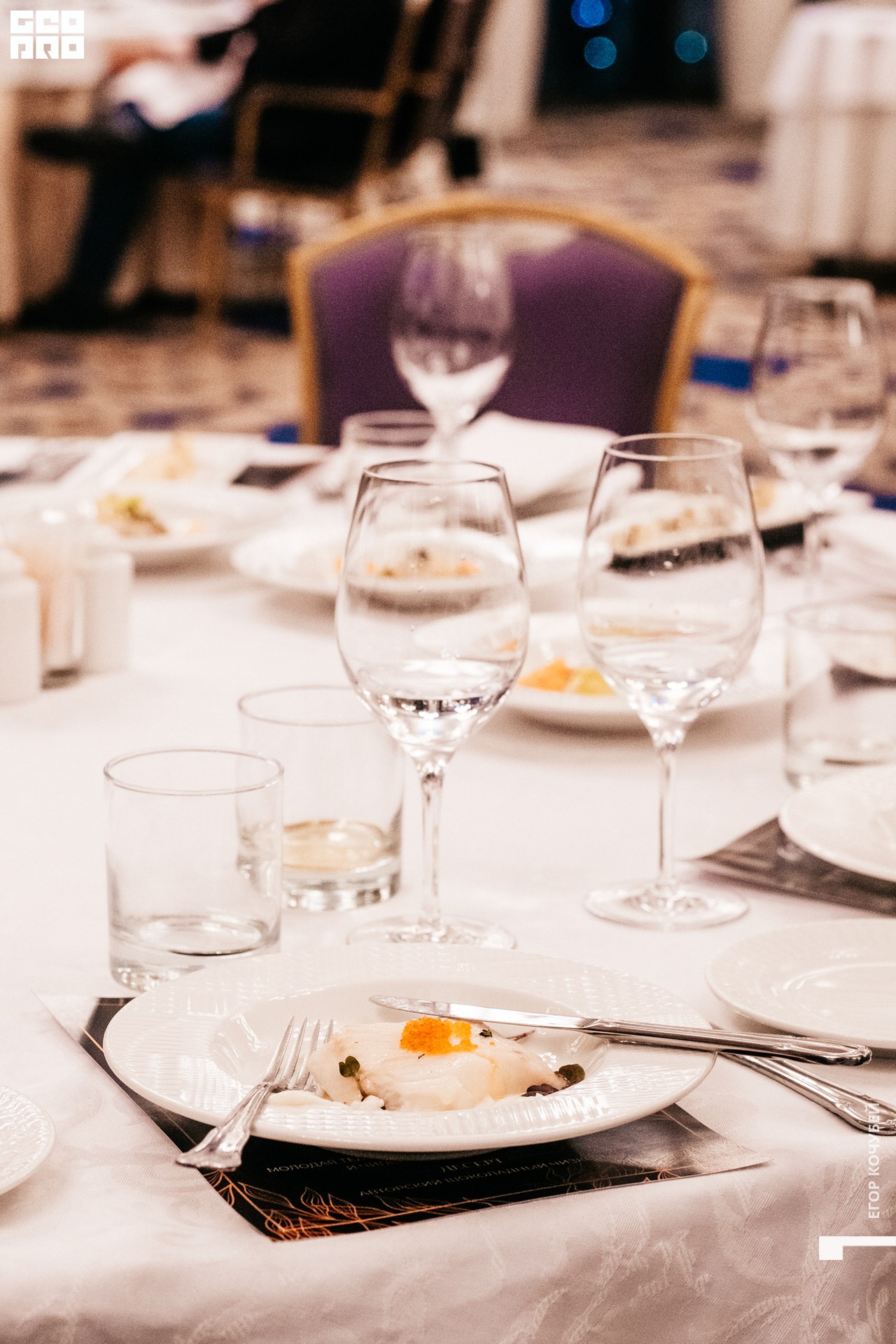 20211124 Кочубей 088.jpg