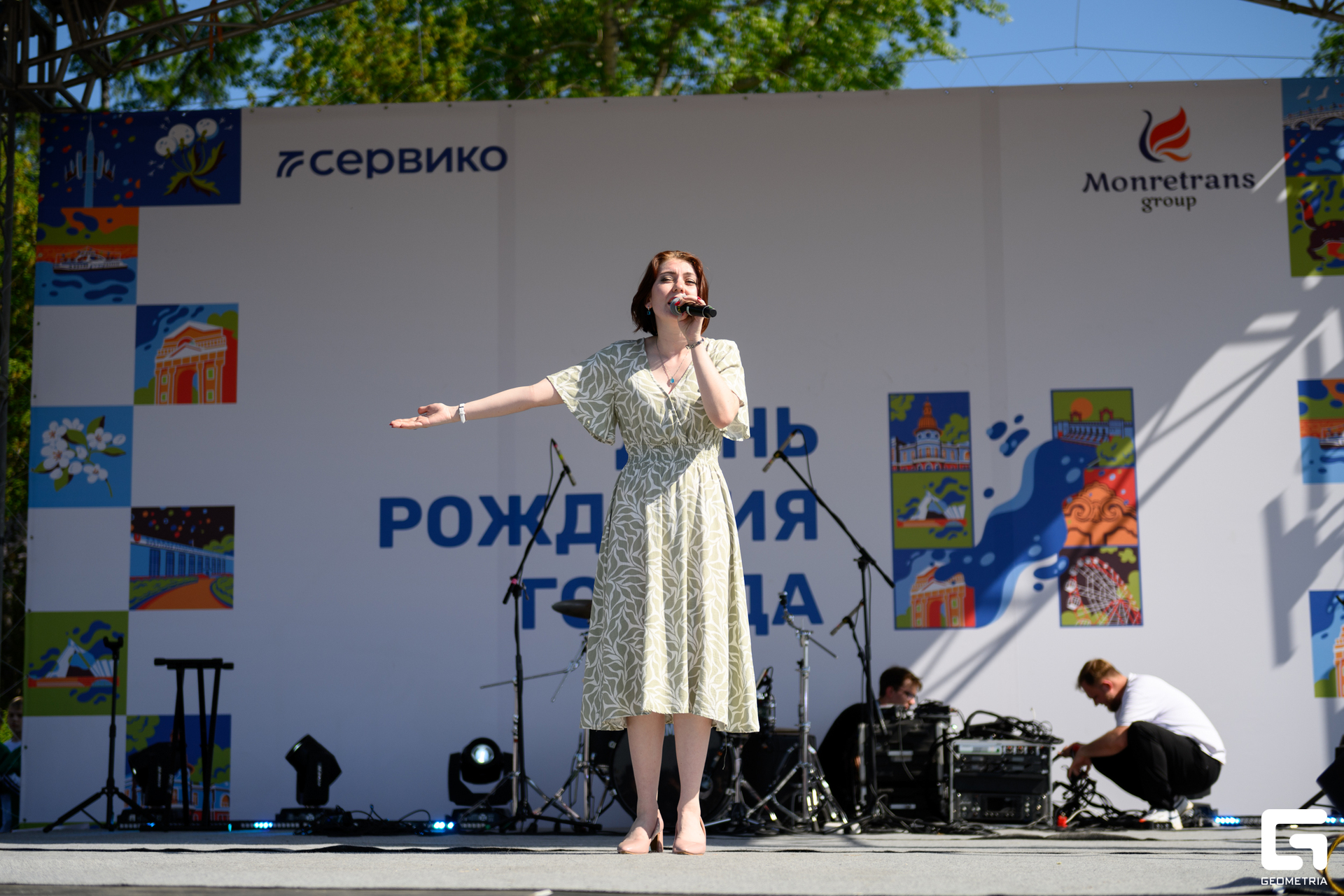 День Города_0088.jpg