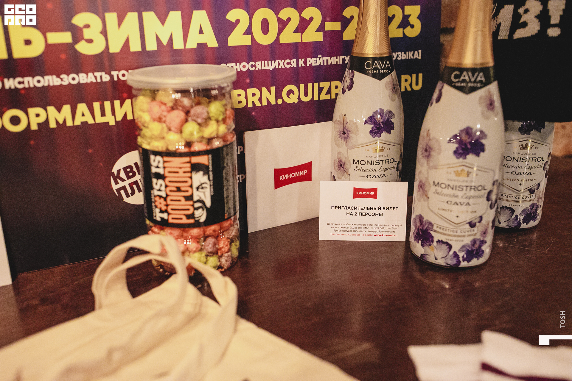 186сентября 21, 2022фотография.jpg