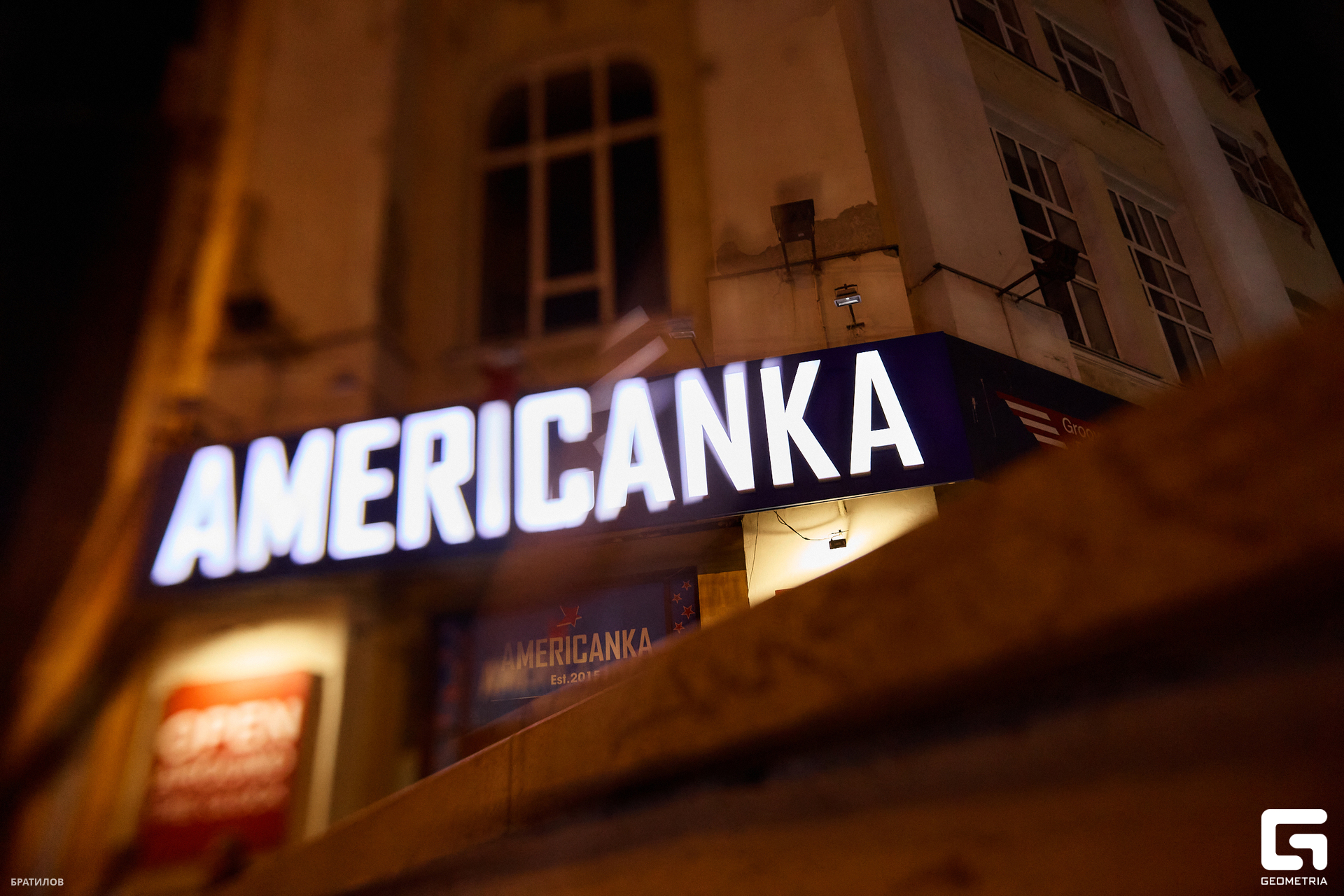 00050 - 2023-05-20 00.43.15 - Bratilov.jpg