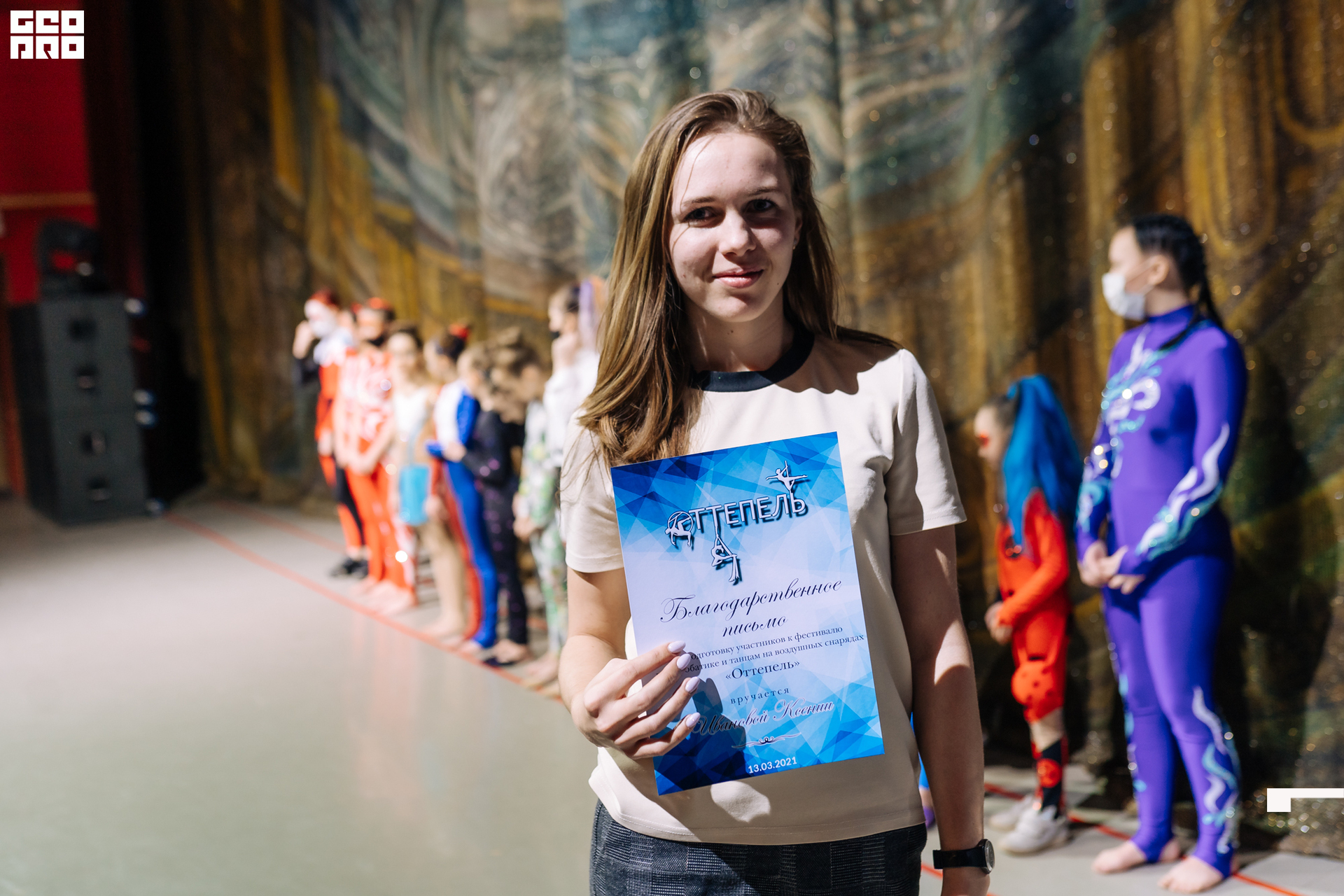 21-03-13 14-20-44.jpg