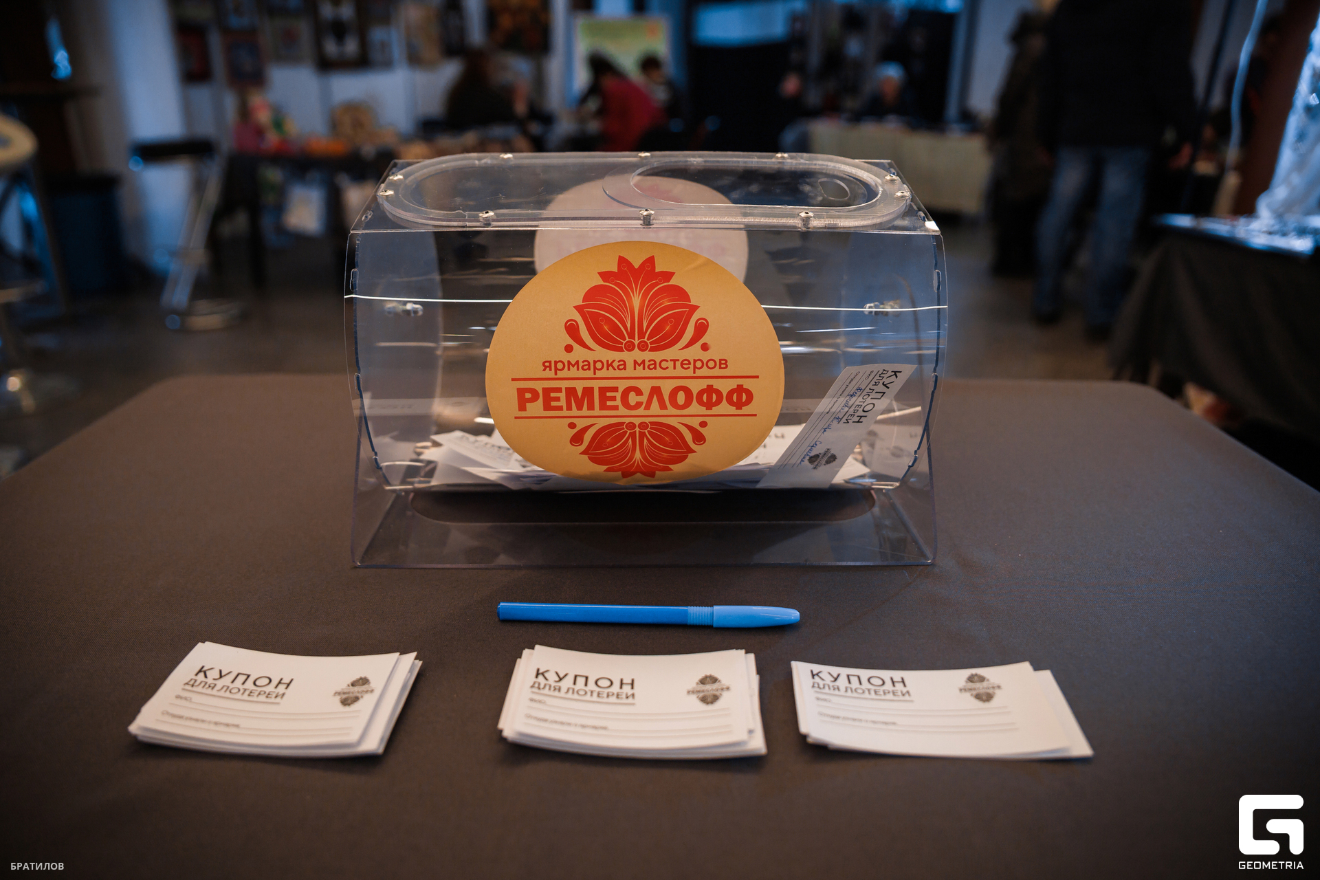 003 - 01_03_25 - 14_54_46 - Bratilov.jpg