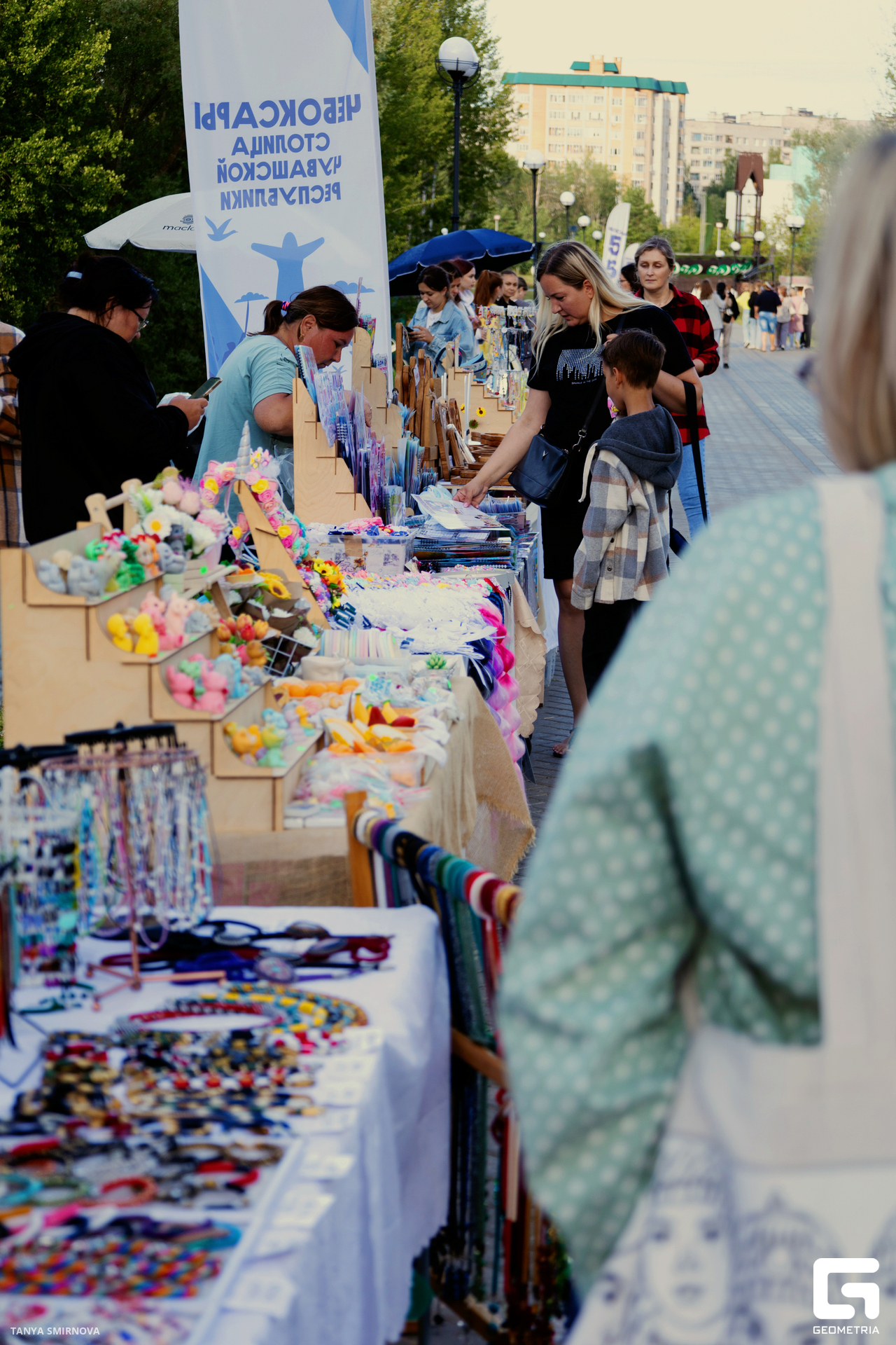 IMG_4013 копия.jpg