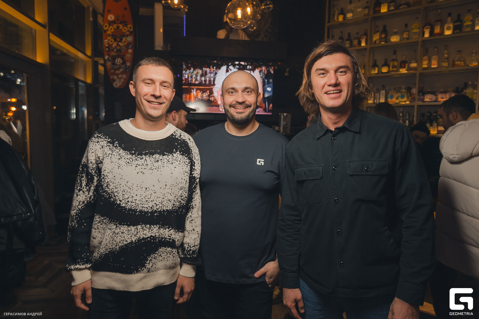 026  Geo conference Afterparty 7. 12.jpg