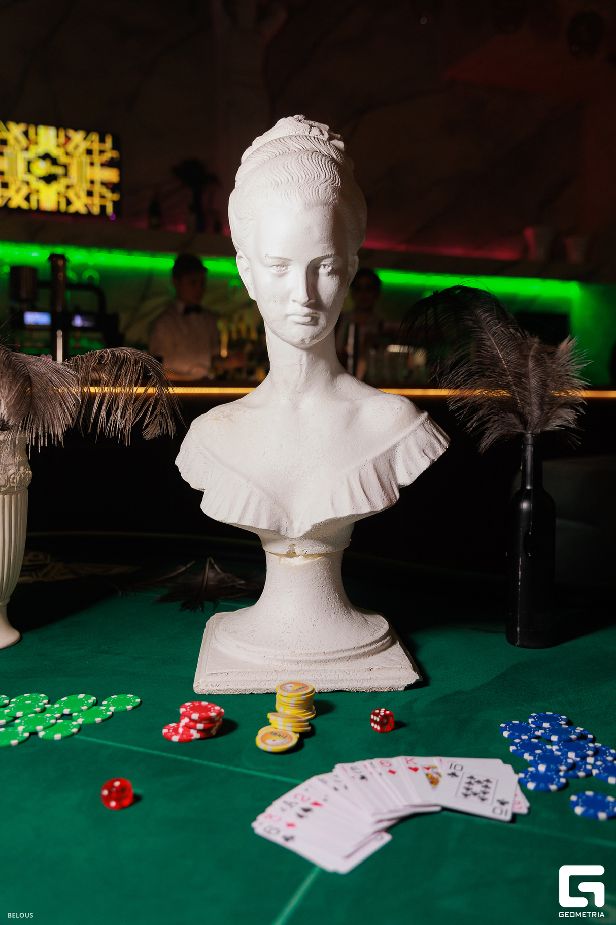 The Great Gatsby Party 16