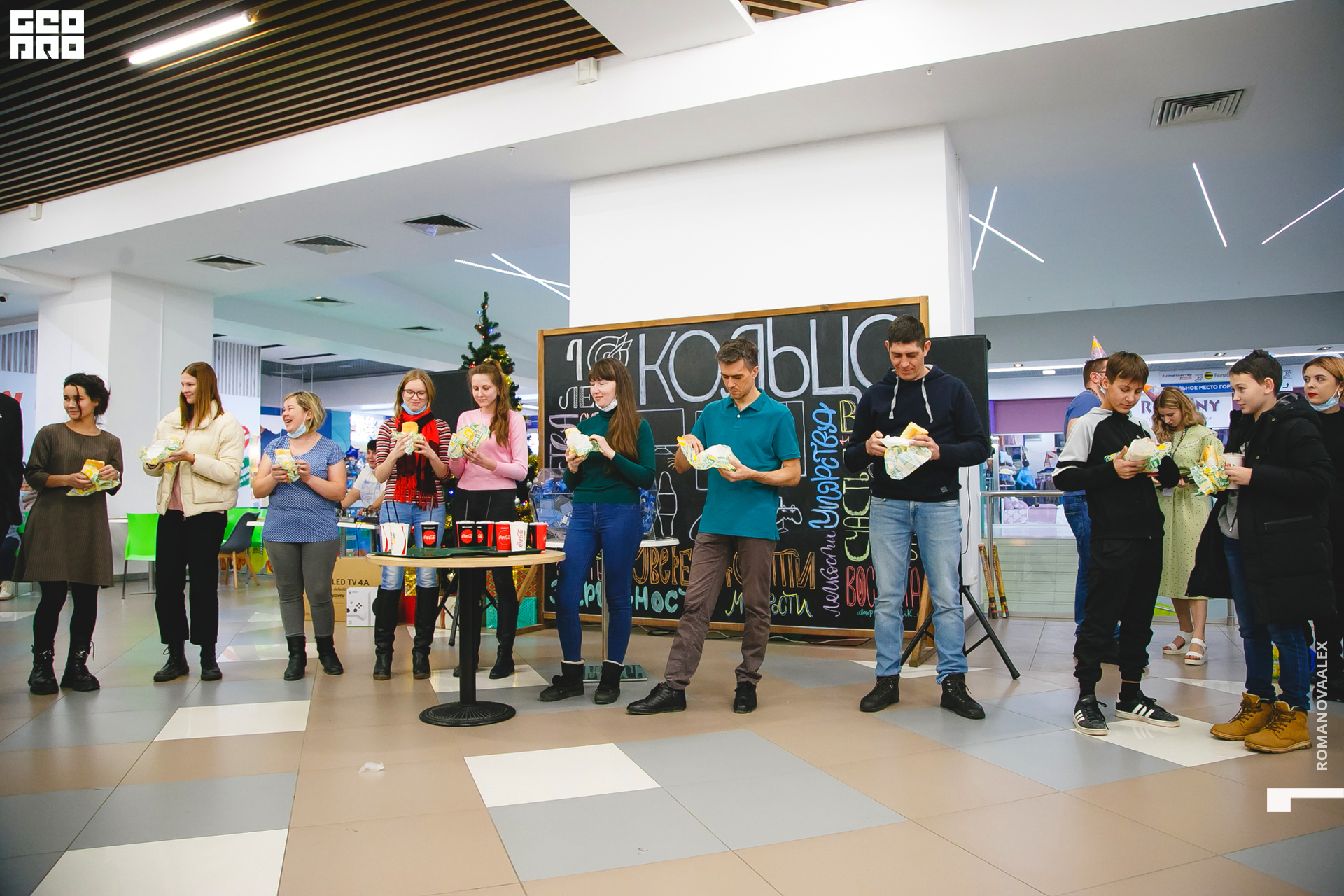 158 211204  184830 _ale_romanova.jpg