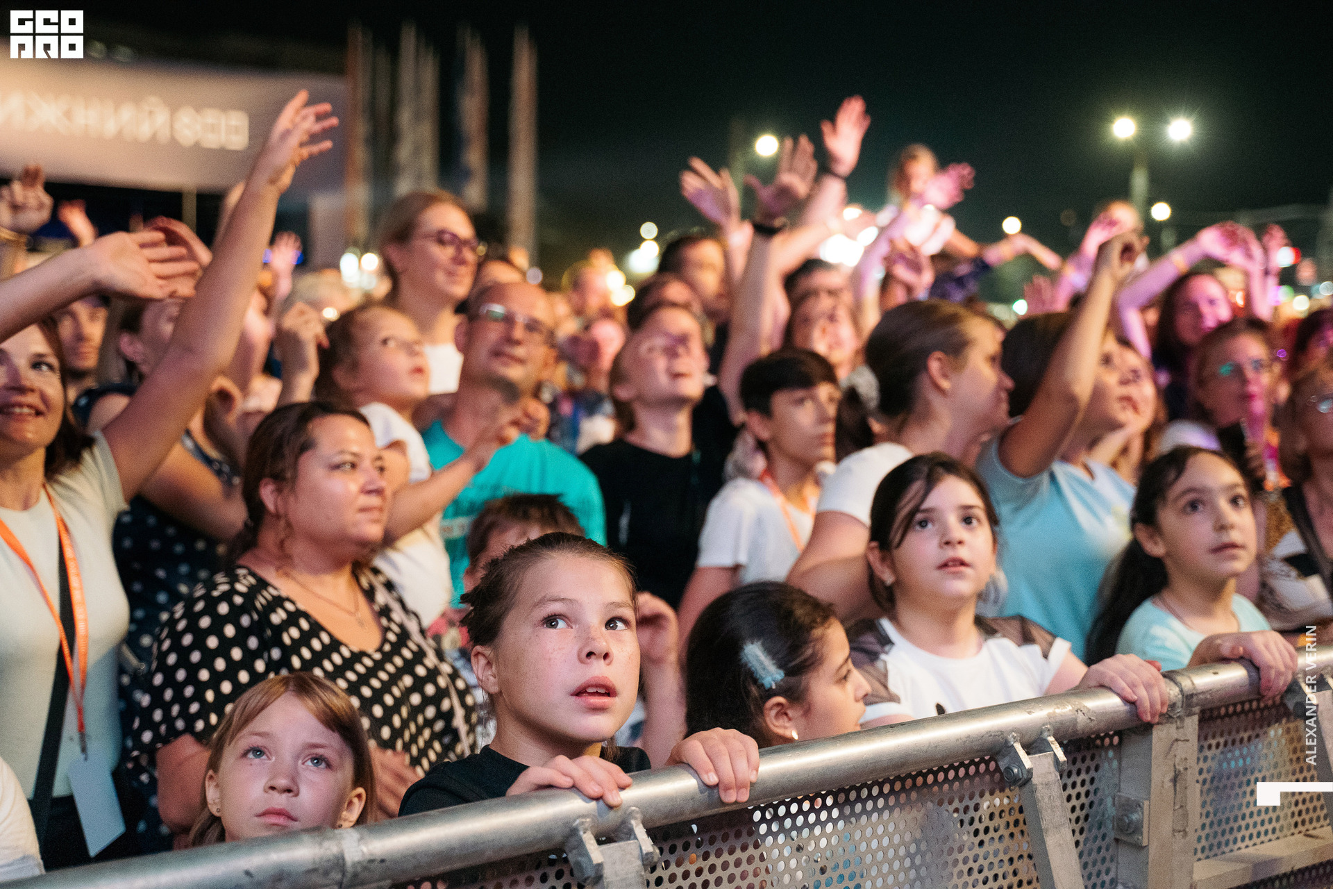 0424 20210821 день города_ALV7494 копия.jpg