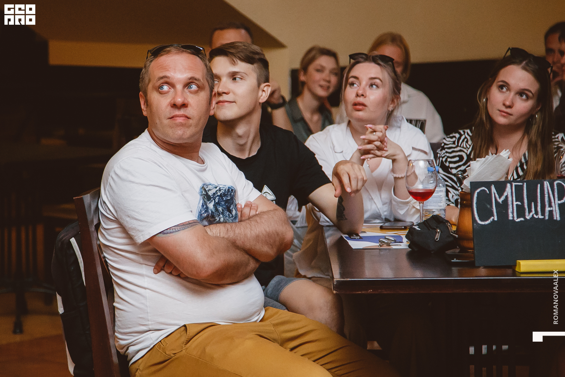 029  Александра Романова  89128011784.jpg