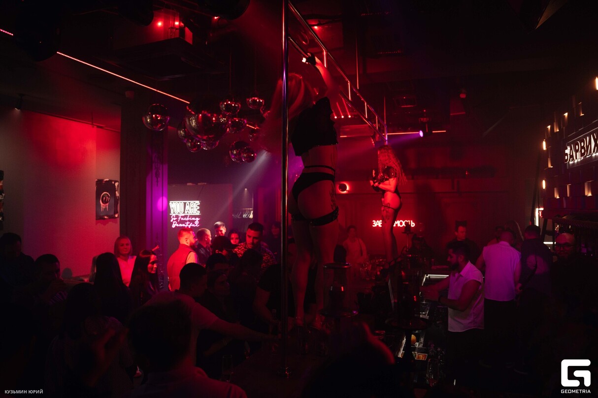 Saturday Night в БАРВИХЕ 26