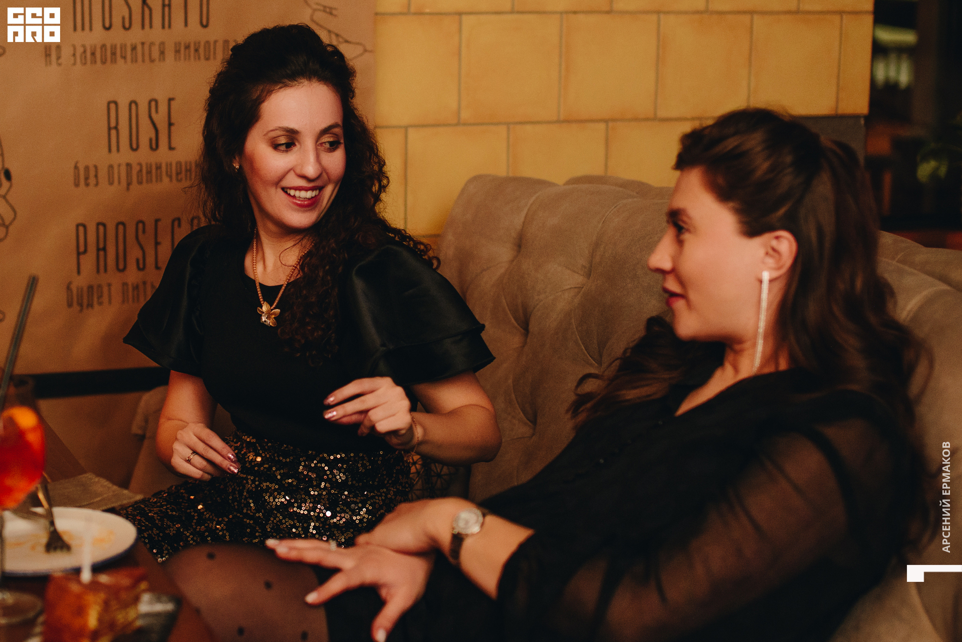 040 112522225700_arseniyermakov.jpg