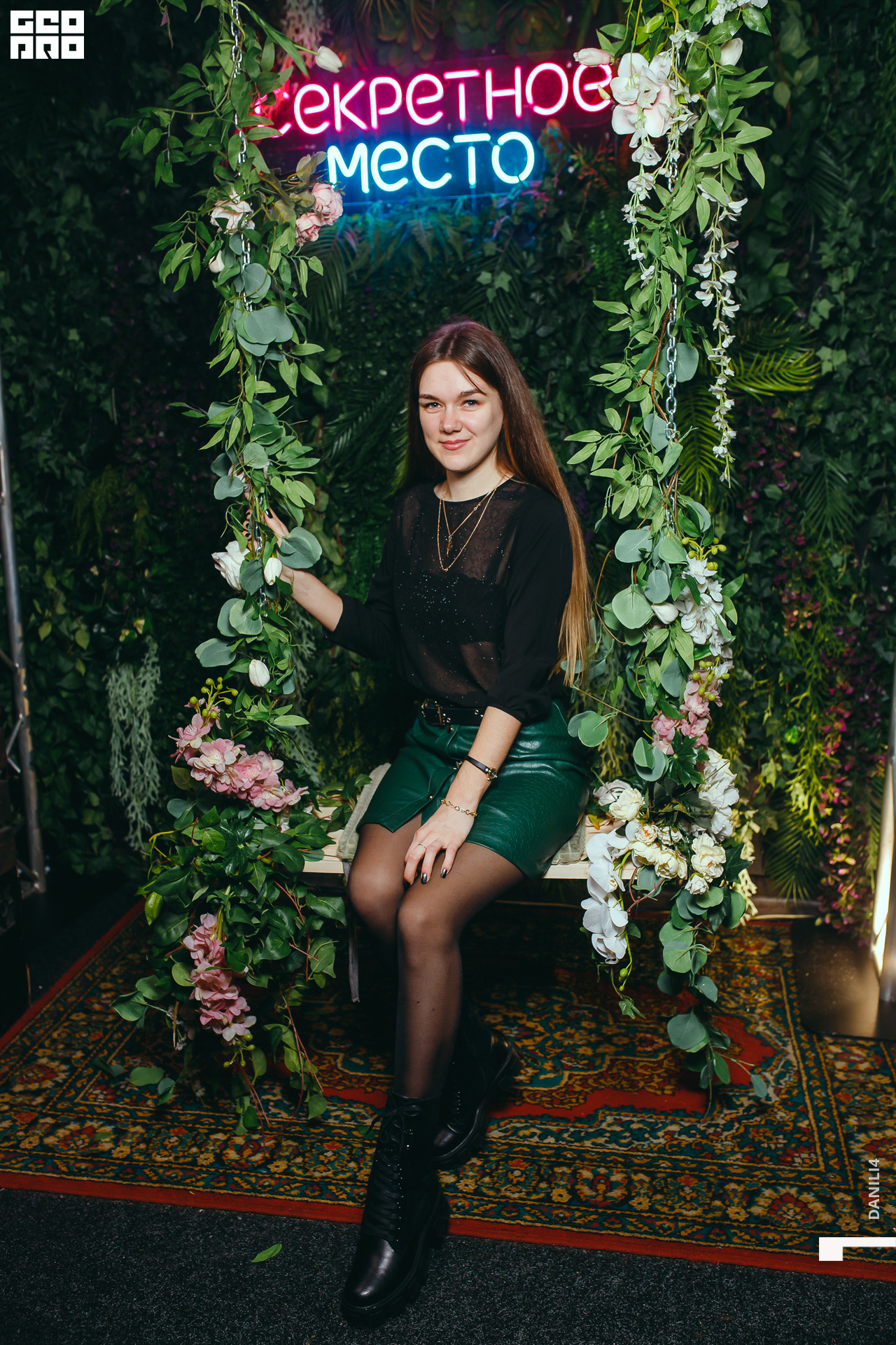 Секретное место 08.03.2021_115.jpg