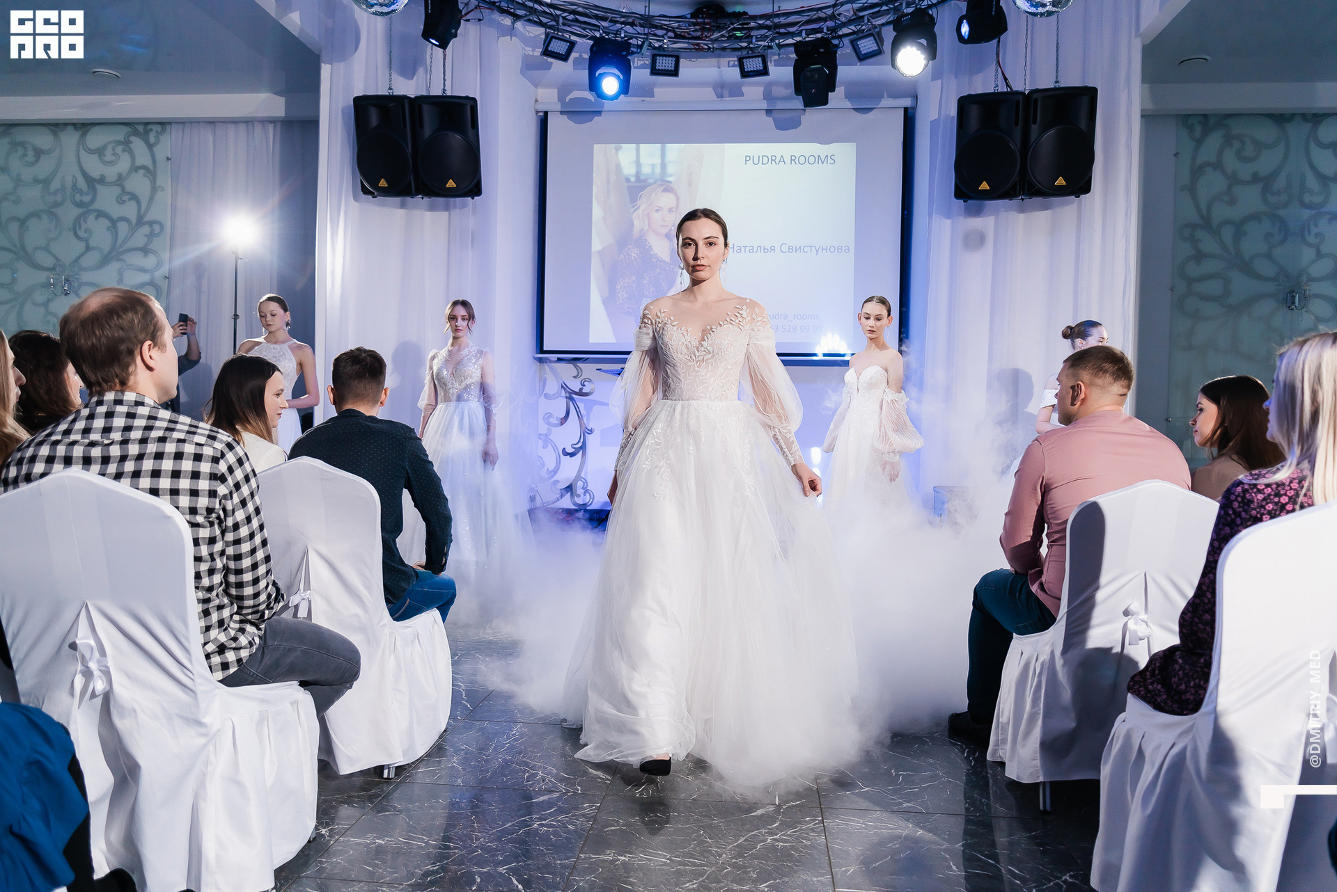 Фотограф @dmitriy_med -1221.jpg