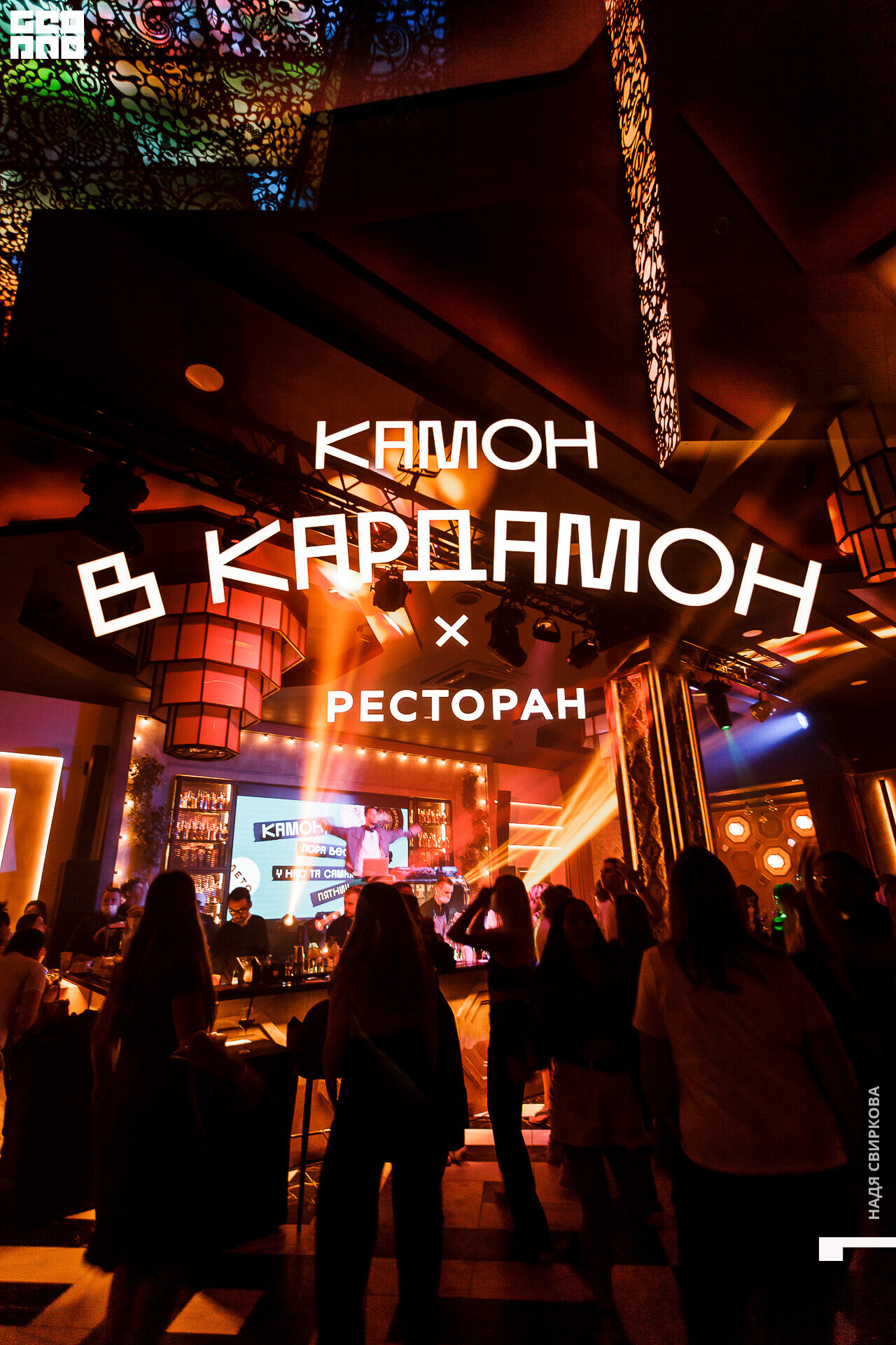 001_2021-07-31 010844_.jpg