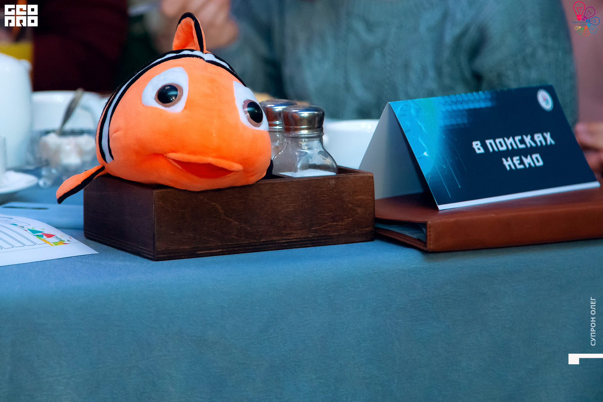 IMG_1984 копия.jpg