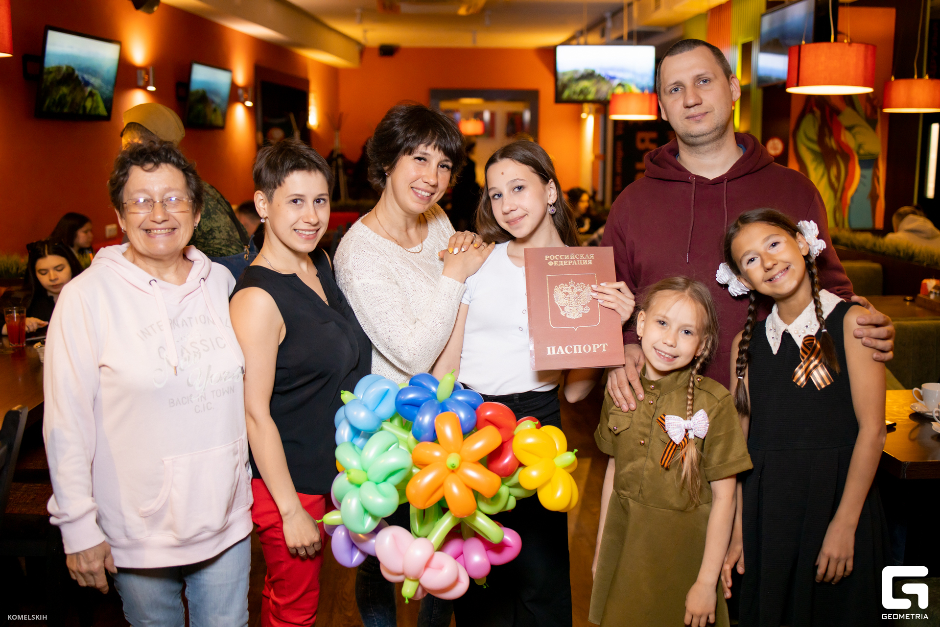 036 - 09_05_23 - 17_28_38 - Komelskih.jpg