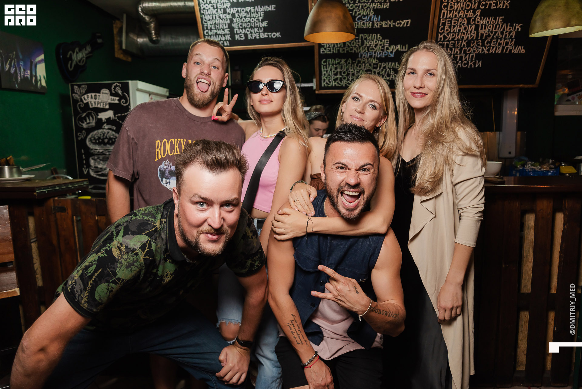 Фотограф @dmitriy_med -1006.jpg