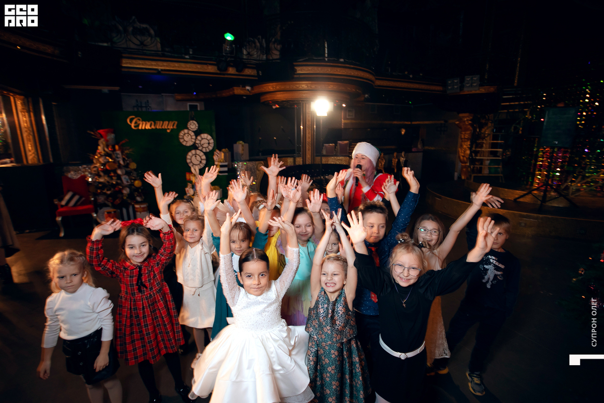 СТОЛИЦА HAPPY NEW YEAR  part 1 12