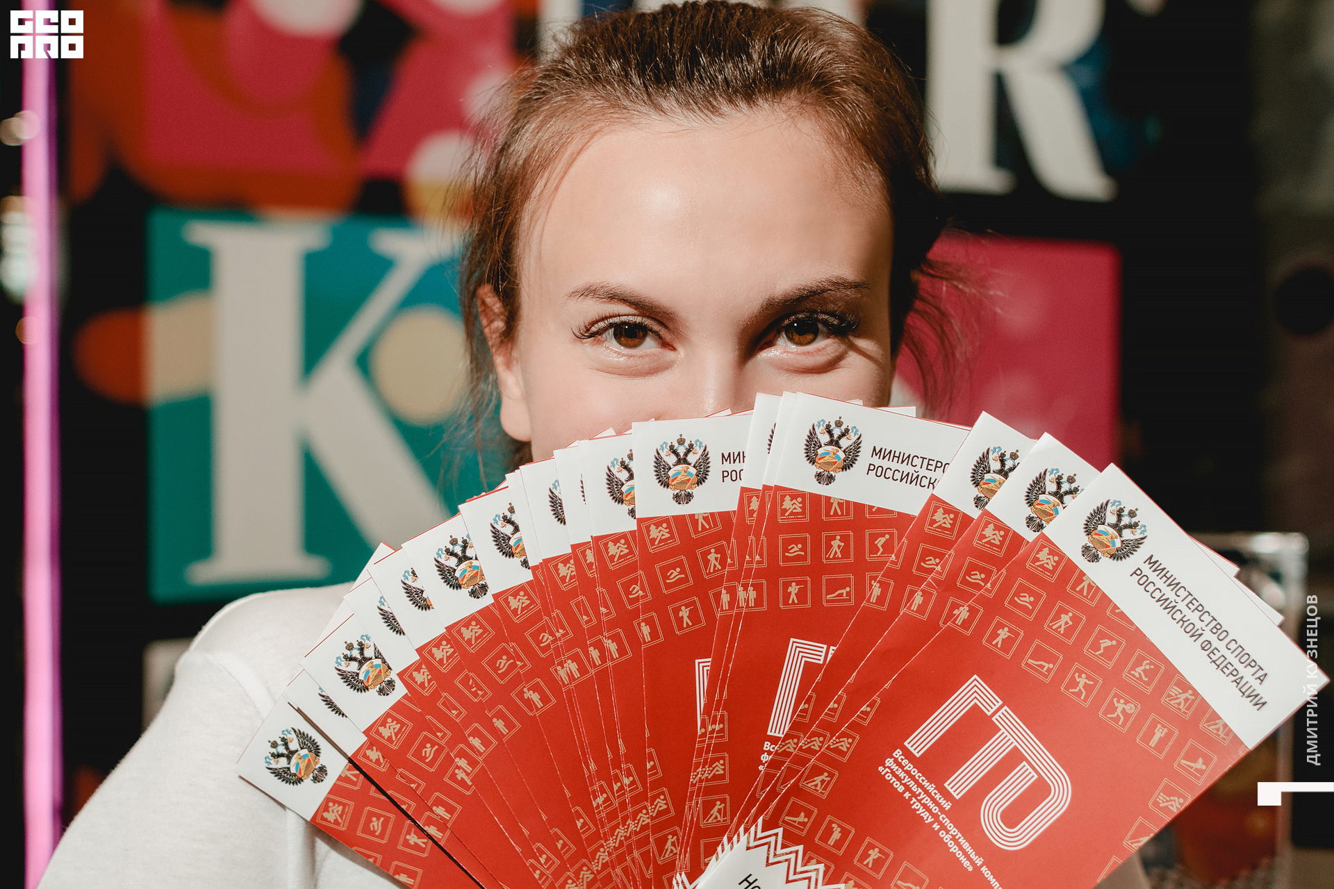 014-2022-07-16 15-54-16.jpg