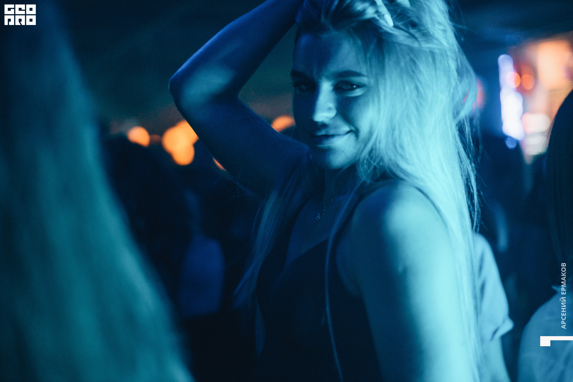 093 2022-07-31-010228_arseniyermakov.jpg