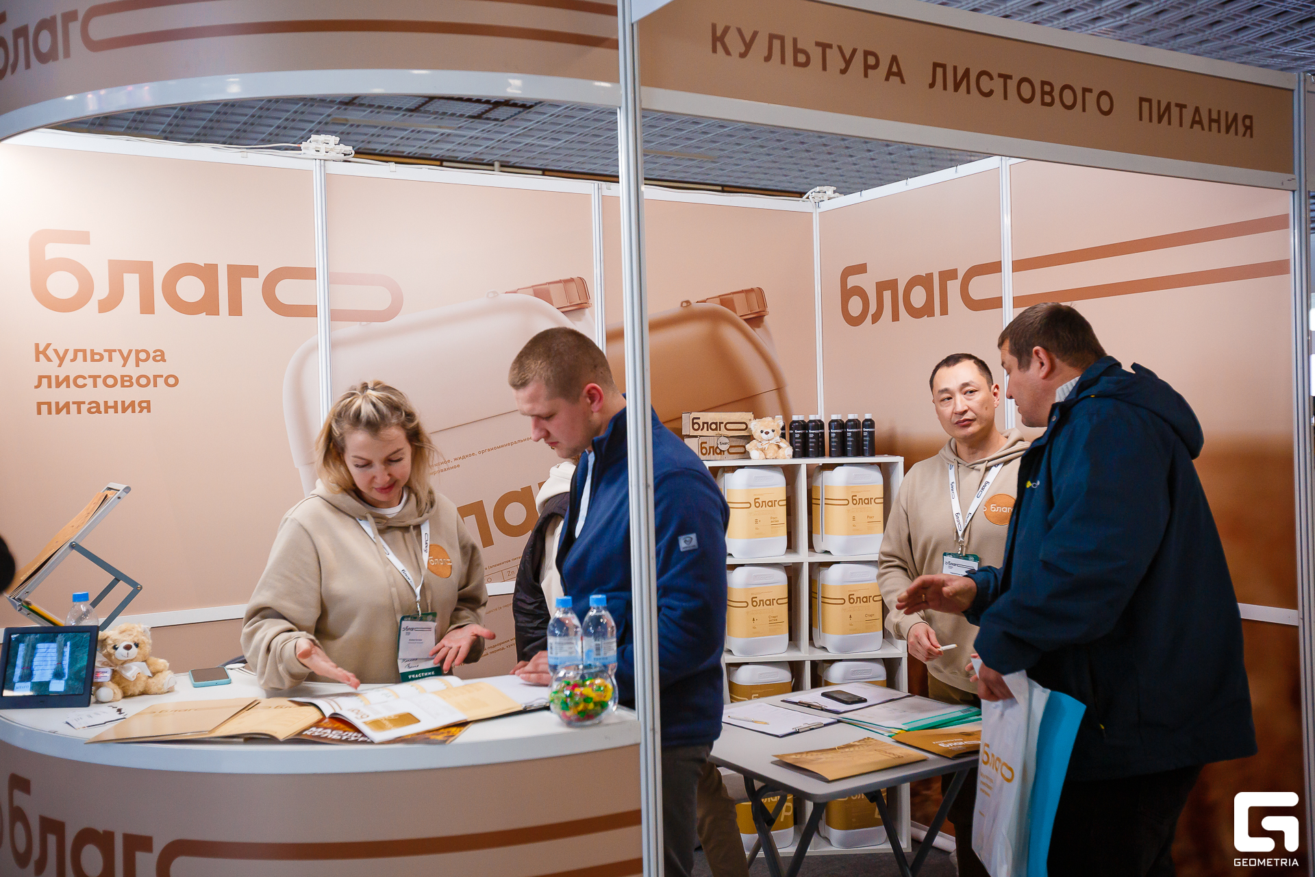 Photo-2001 (413).jpg