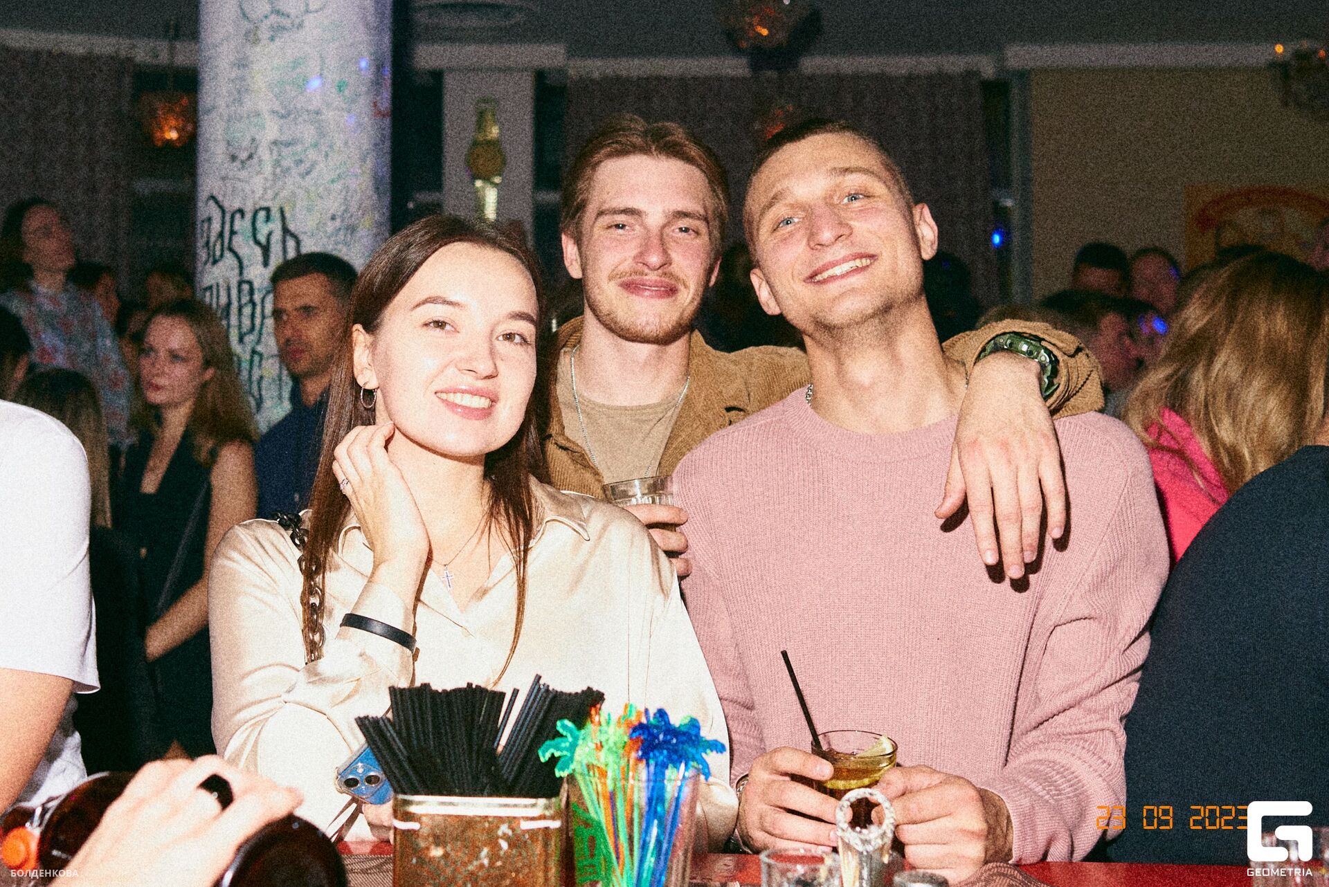 081_24-09-23_1-33 _Boldenkova.jpg