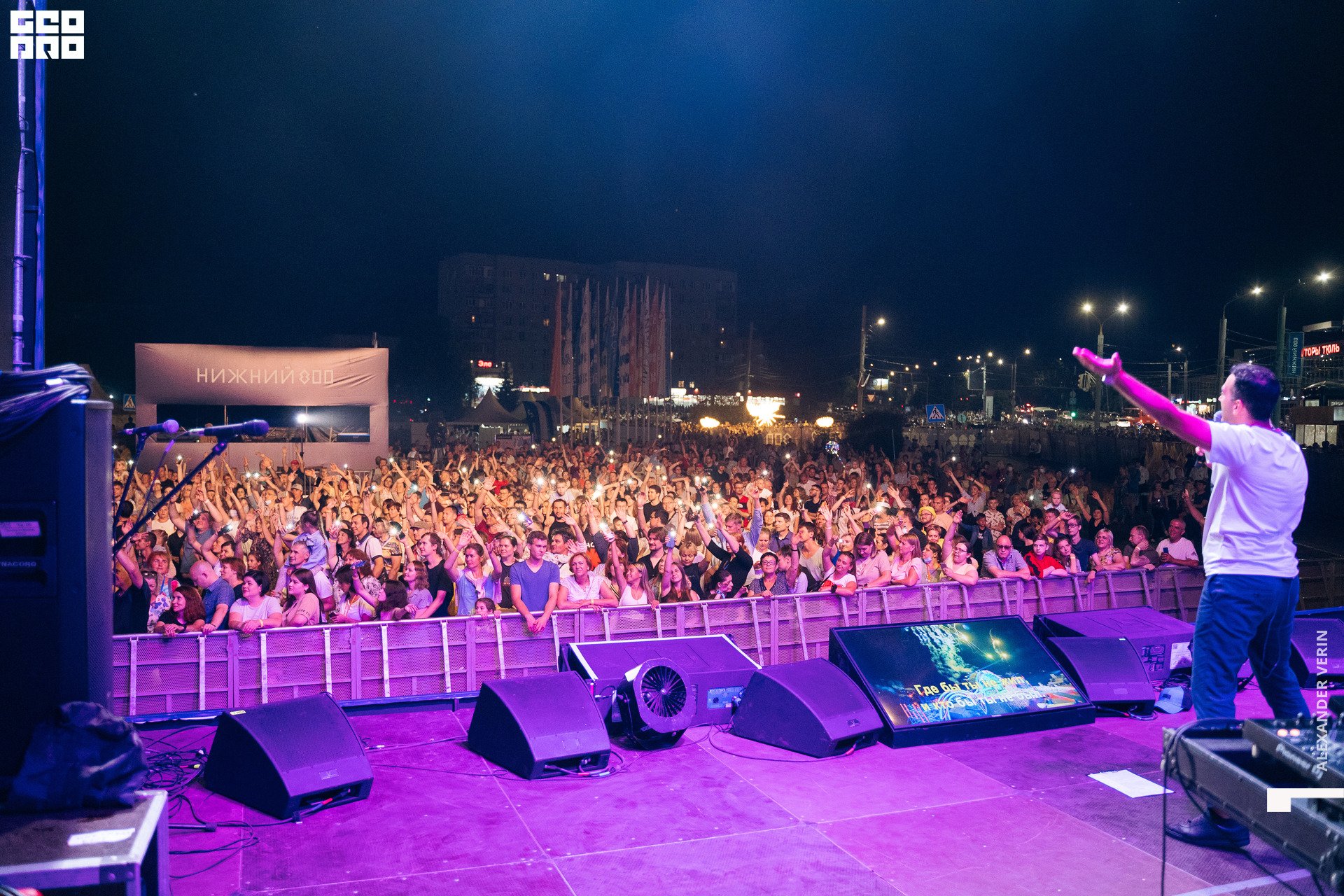 0432 20210821 день города_ALV7611 копия.jpg