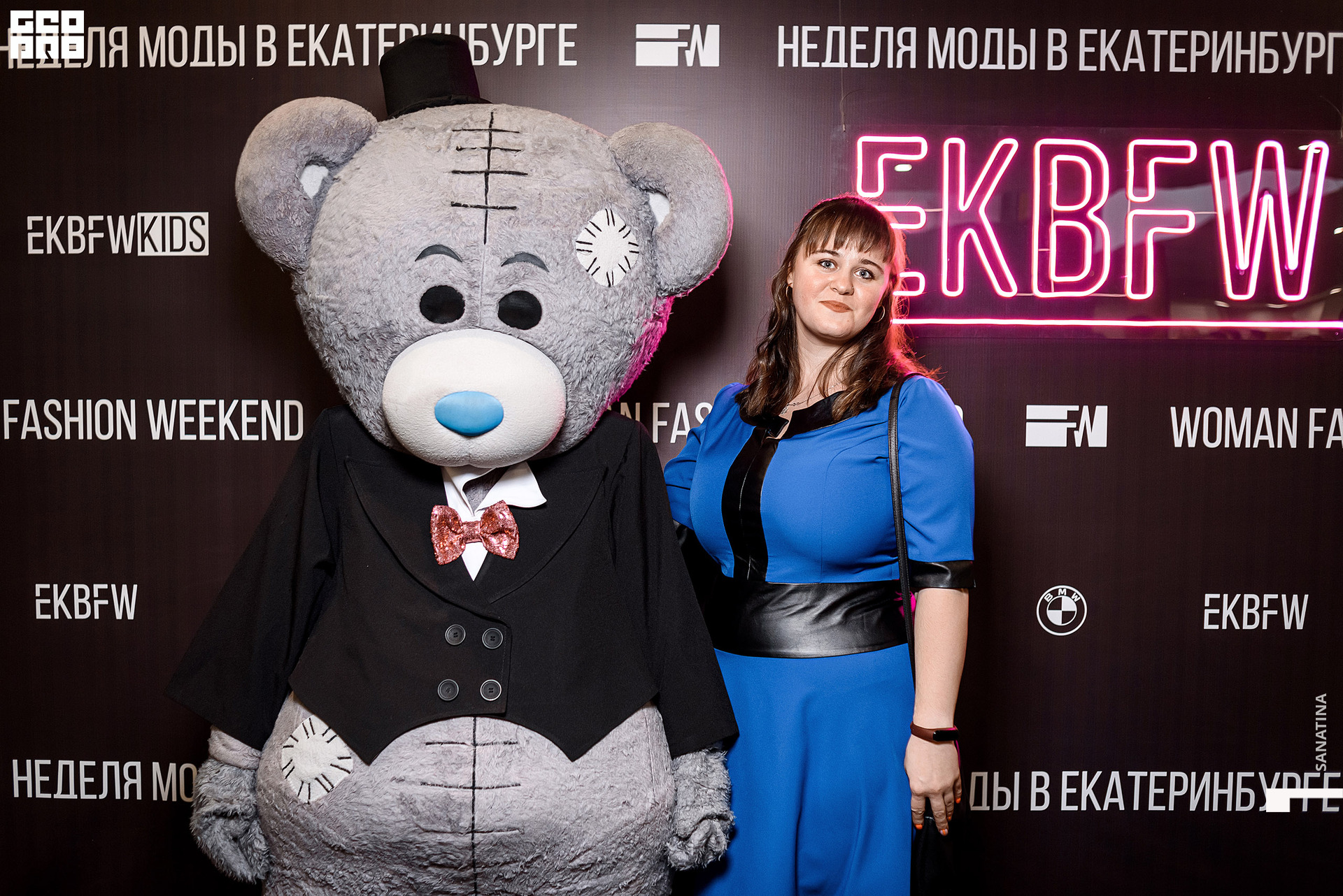 0031_2021-04-23_18-25-45 - Sanatina.jpg