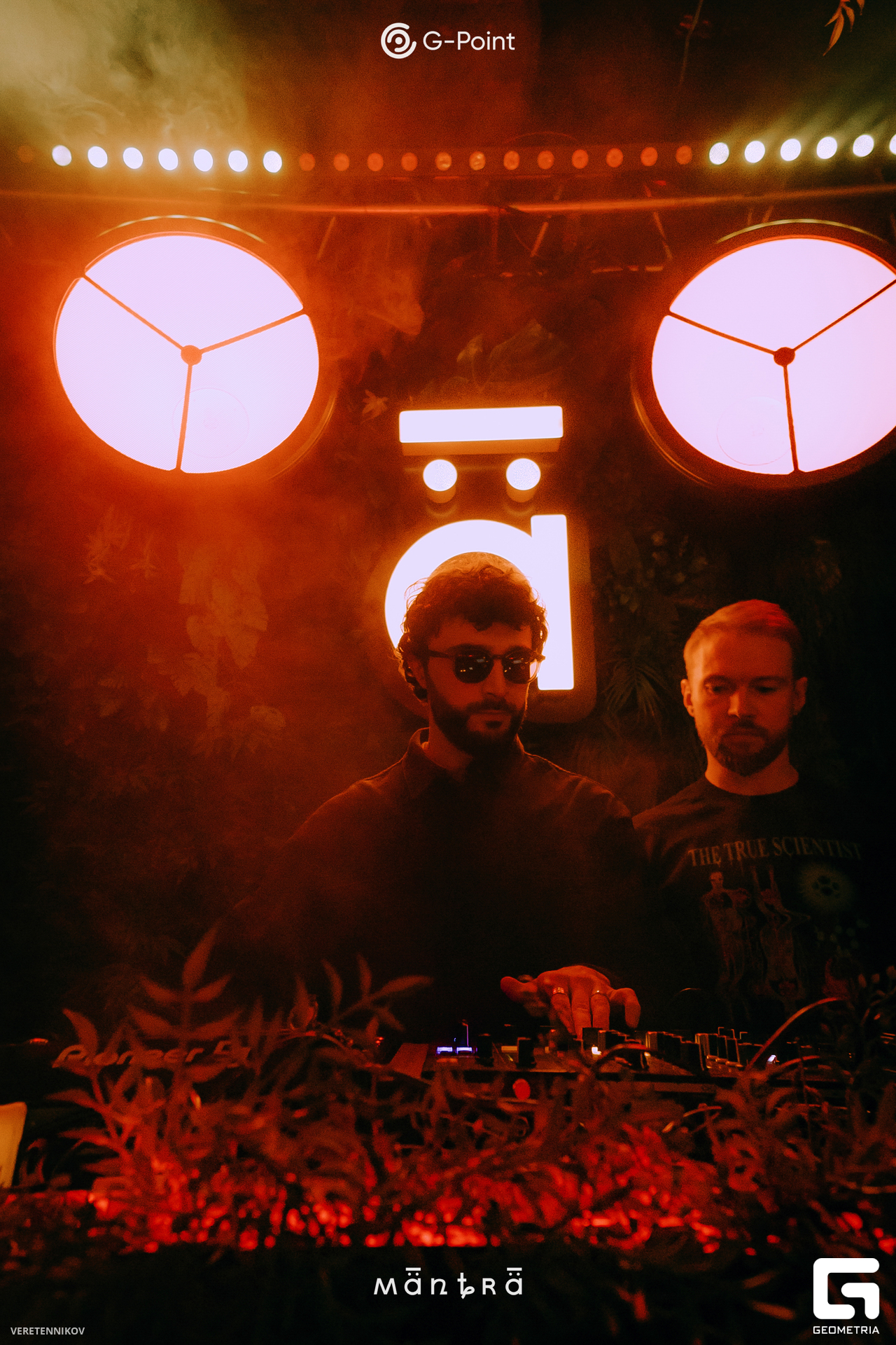 Veretennikov 00109.jpg