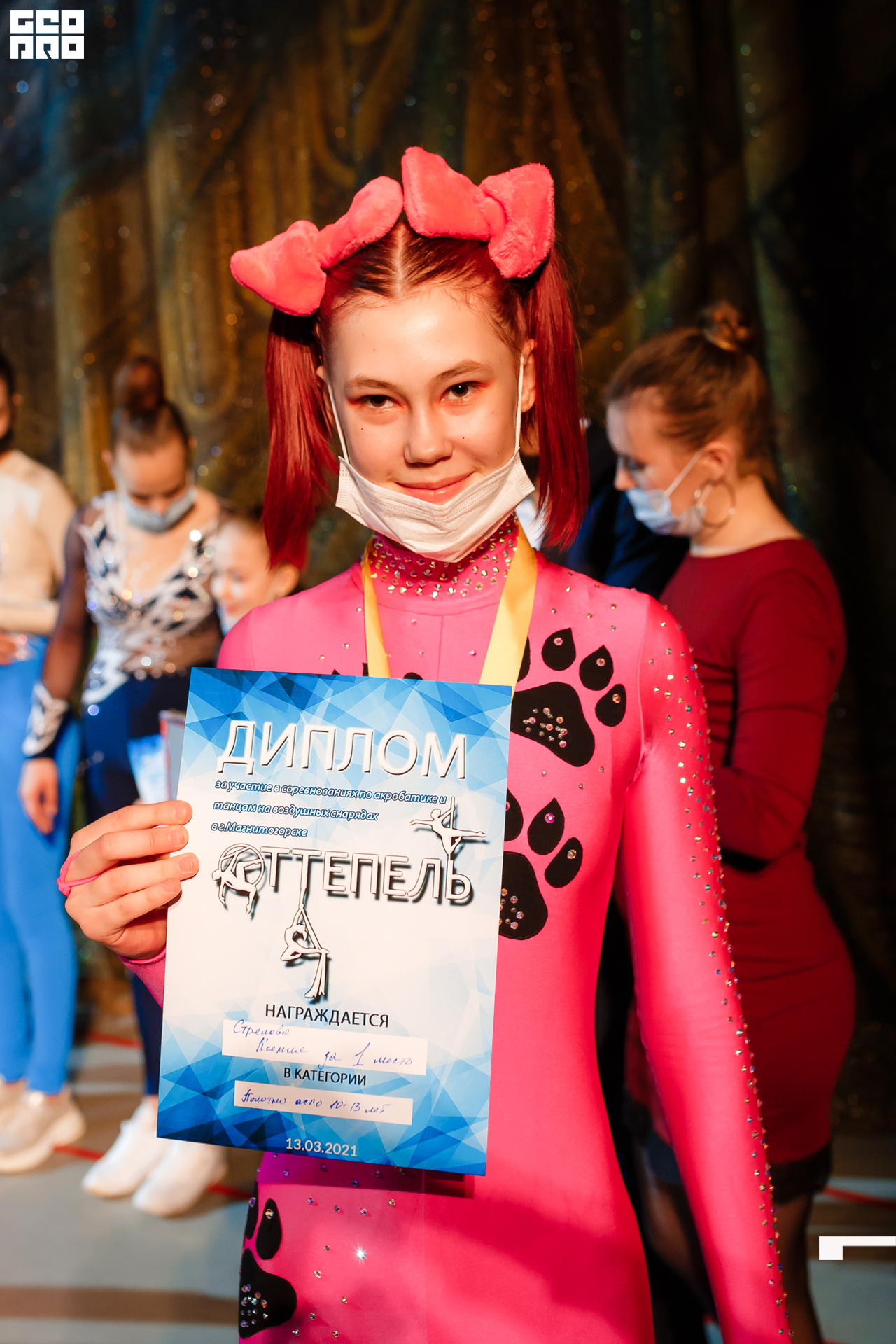 21-03-13 20-30-01.jpg