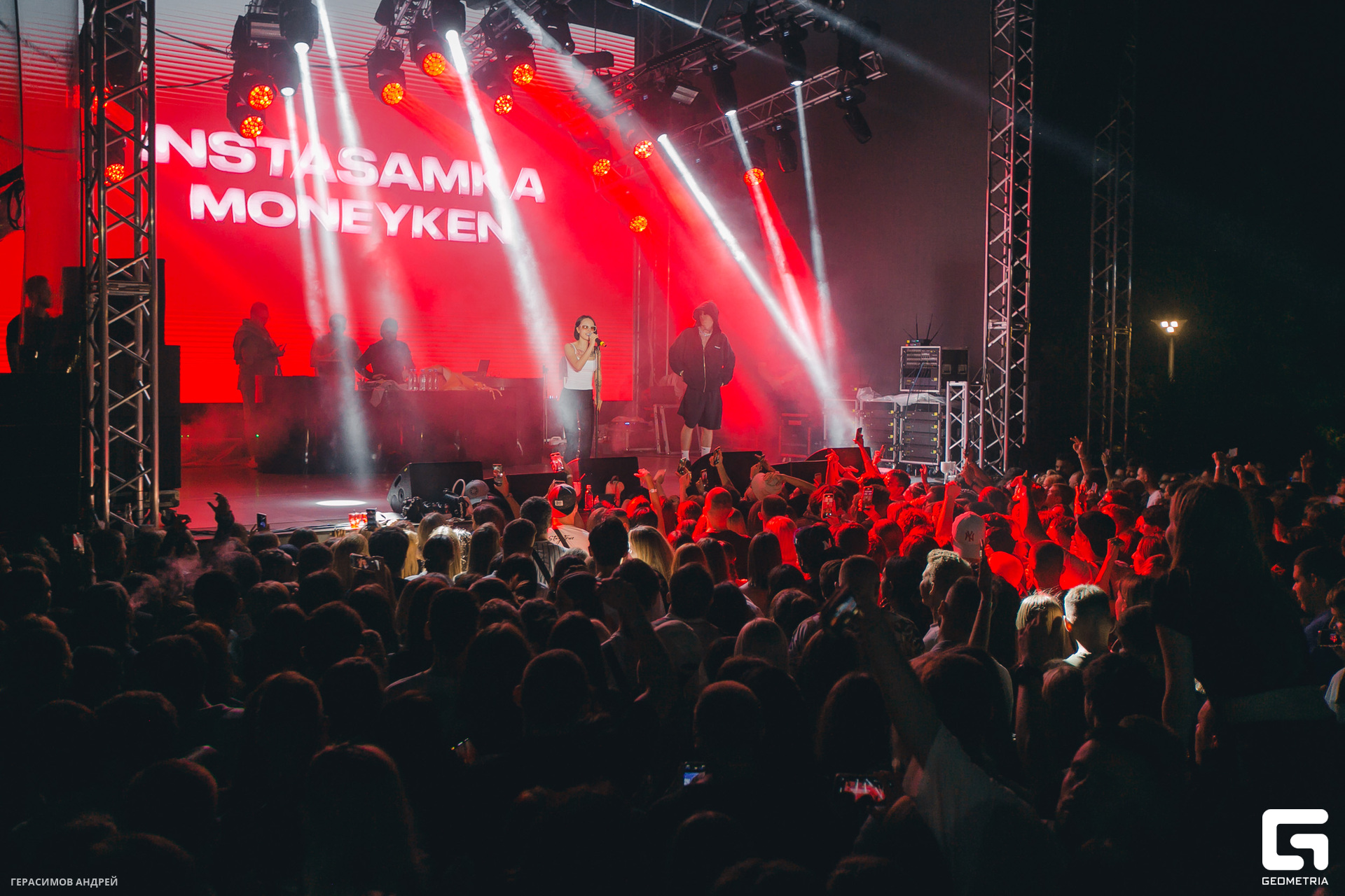 057 Виноград 24.08.jpg