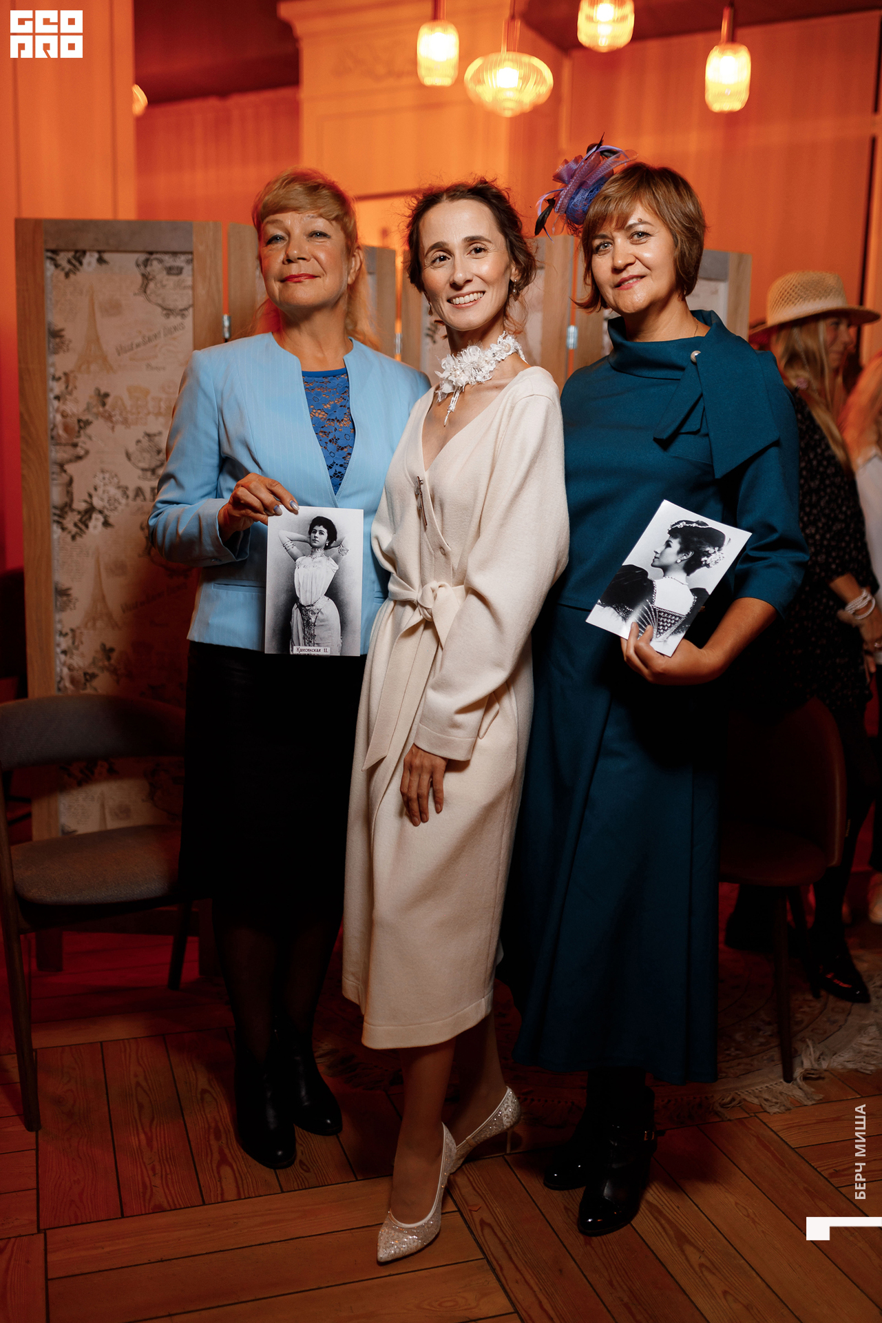 @misha.byorch 0006.jpg