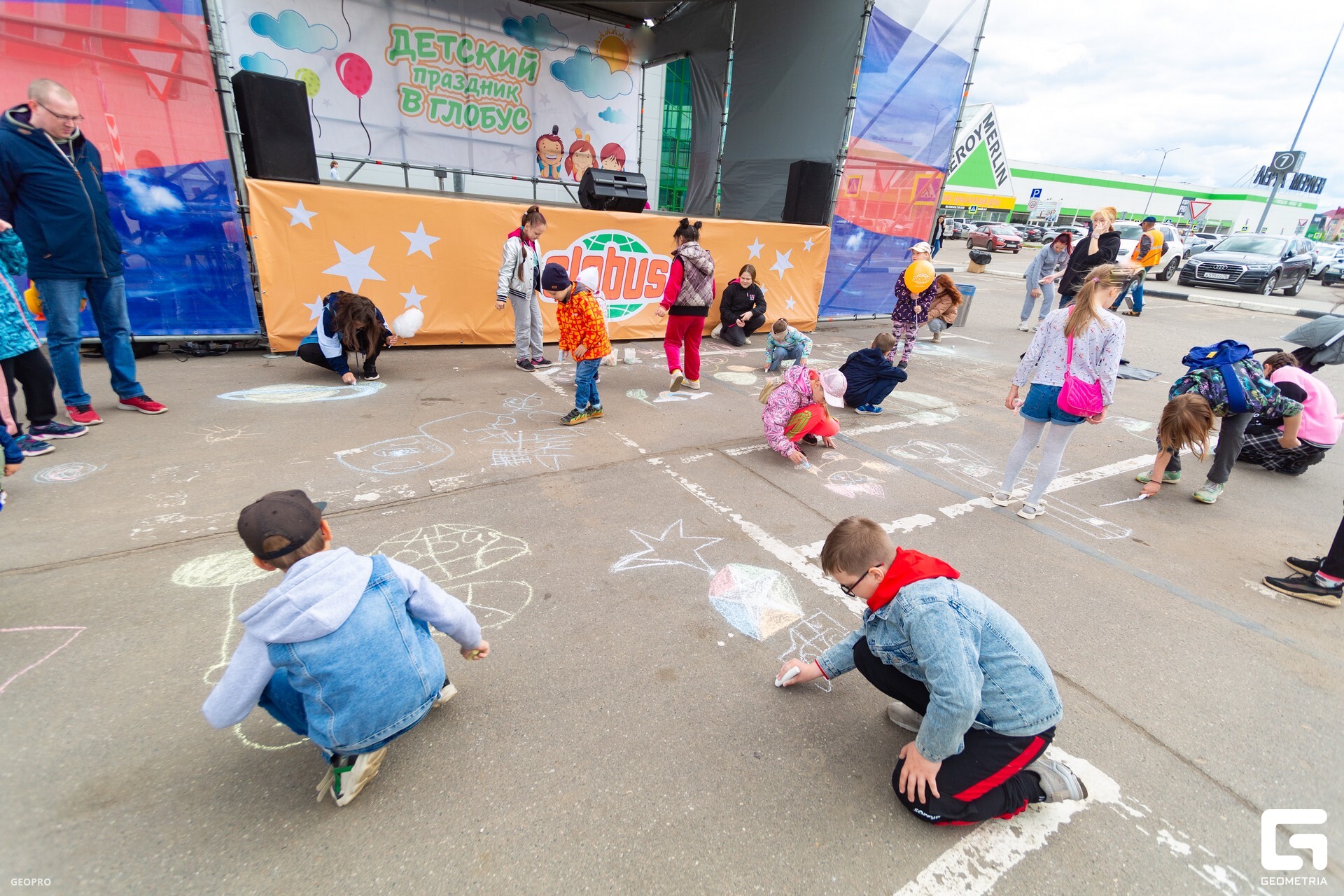 Globus_040623Deti0056.jpg