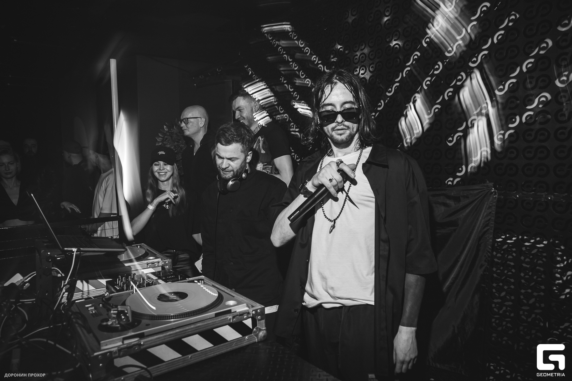 2023.02.11 НИГА ПЛИЗ 150.jpg