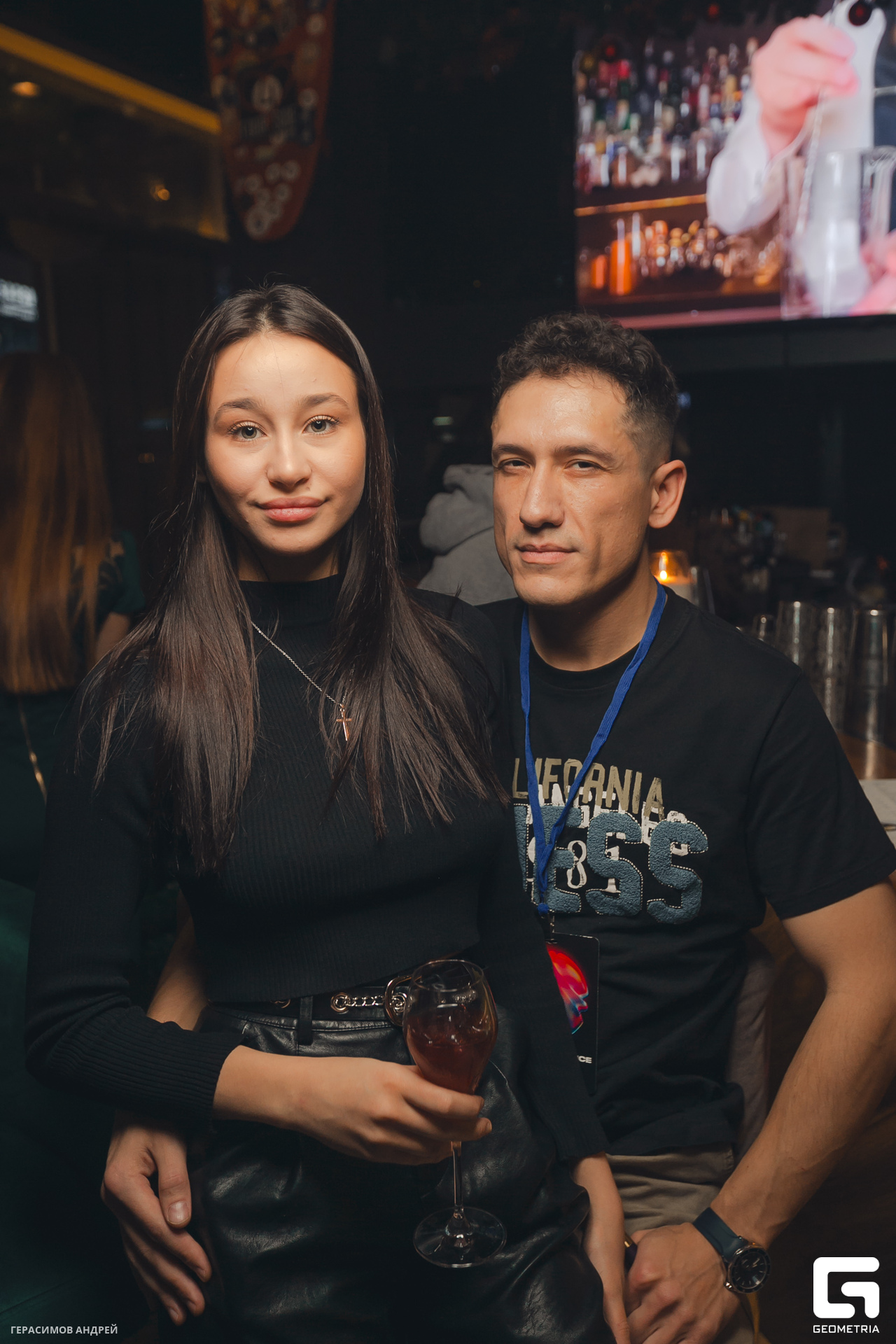 047  Geo conference Afterparty 7. 12.jpg