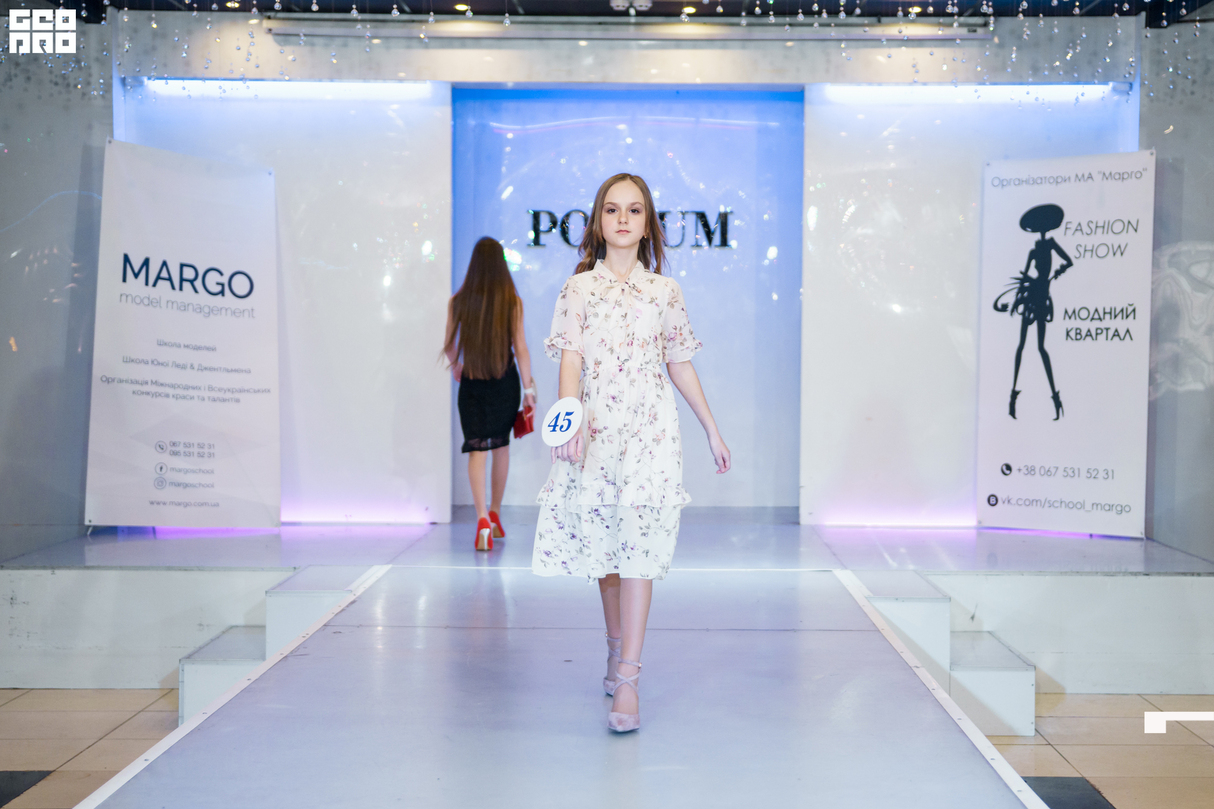 Podium - Відкритий урок Школи MARGO  Fashion show "Модний квартал" Ч2 8