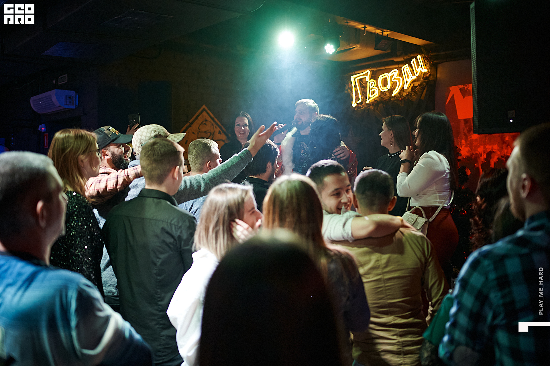 гвозди 070.jpg