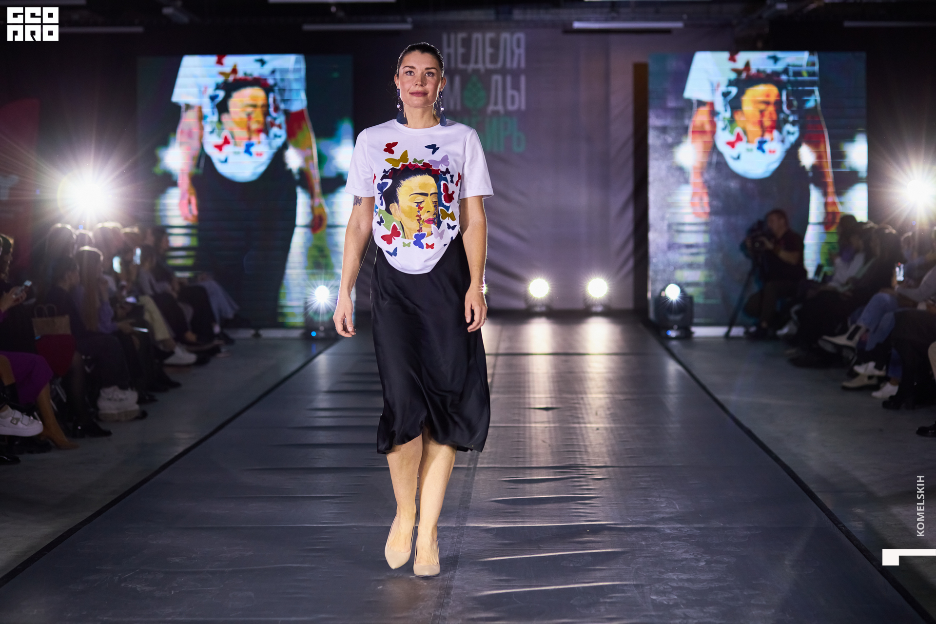 646-2022_10_22-19-58-50 - Komelskih.JPG