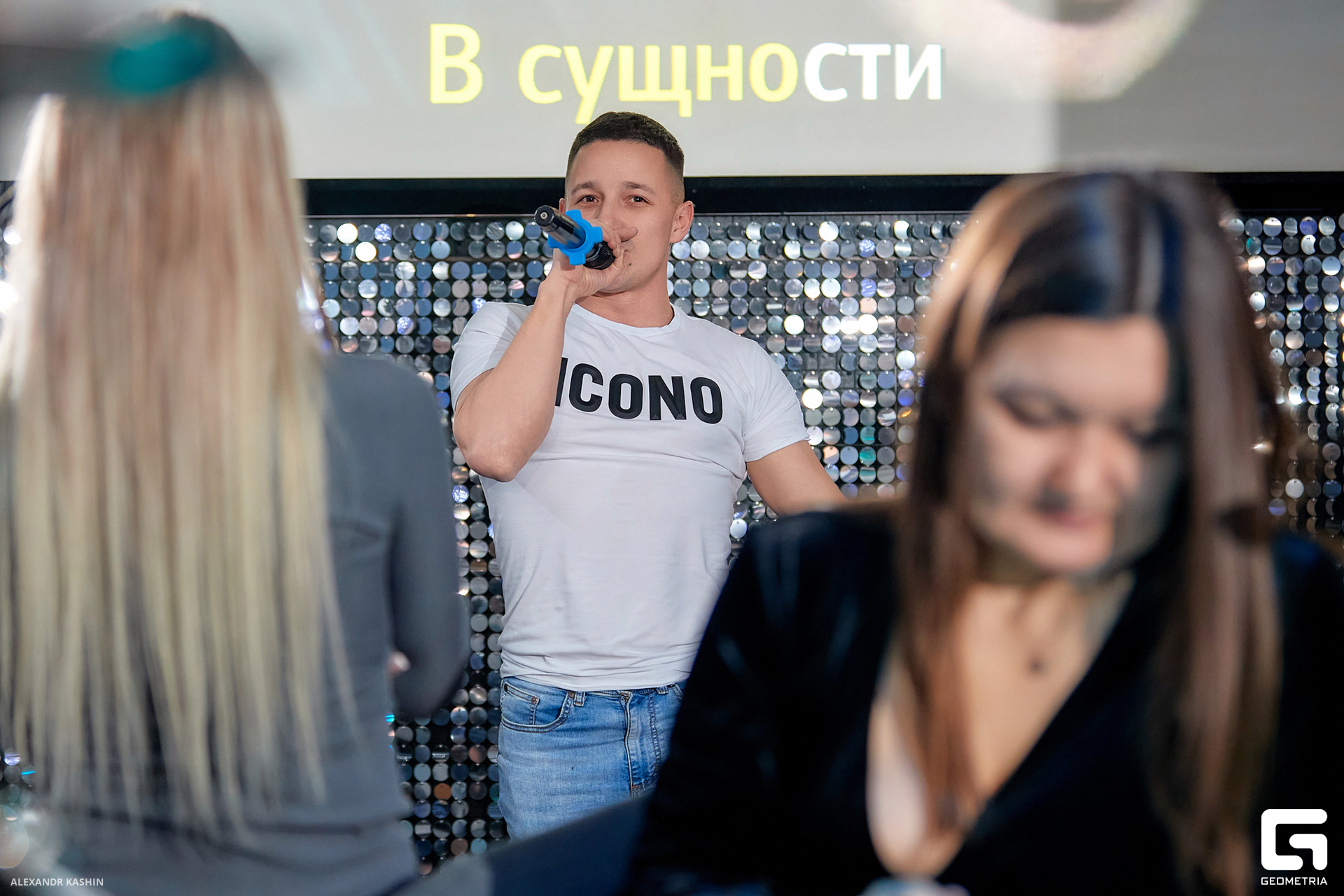 0051 24-02-04 015526 Kashin.jpg