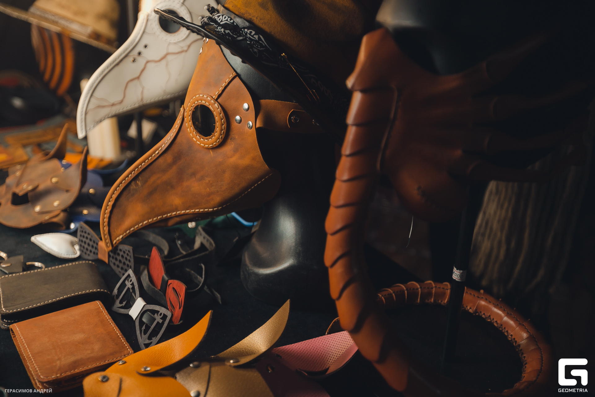 023 Алхиимия 27.10.jpg