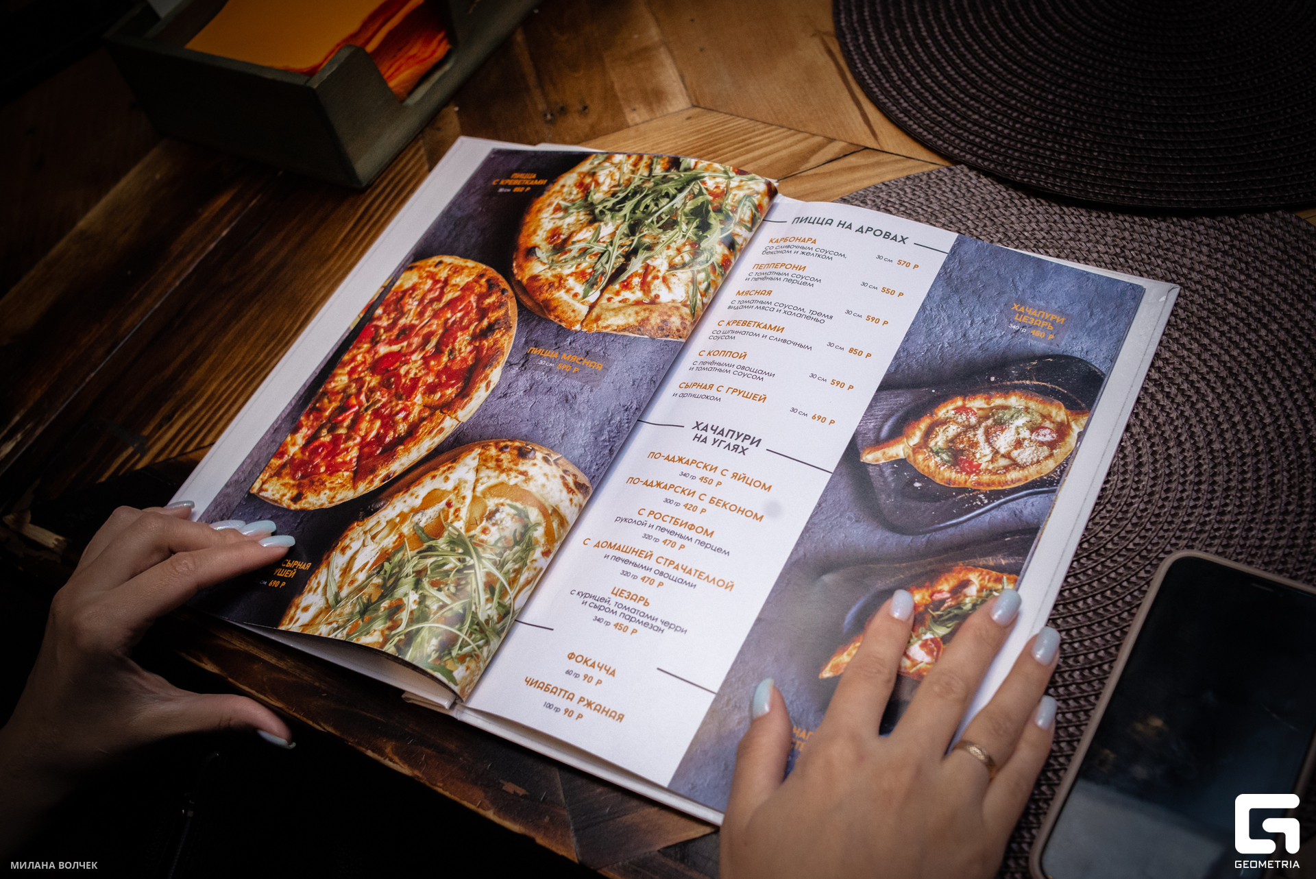 005_20230721 Волчек.jpg