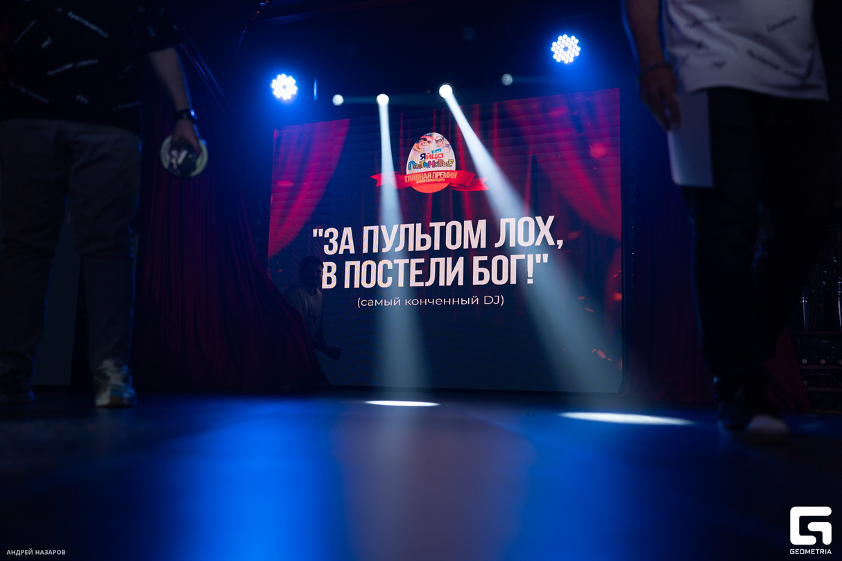 Платиновые Яйца 29