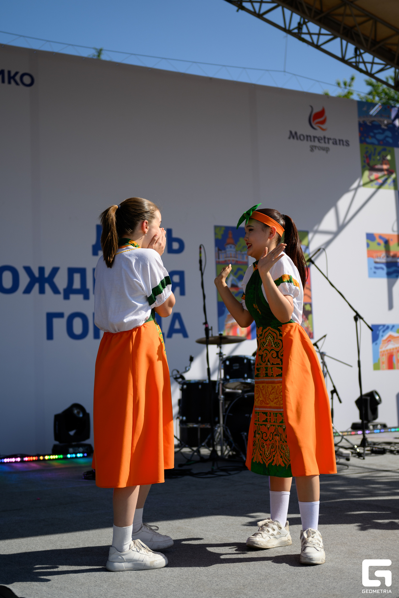 День Города_0147.jpg