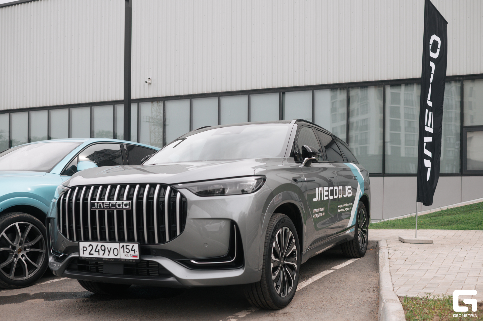 15-06-24 (7 из 783).jpg