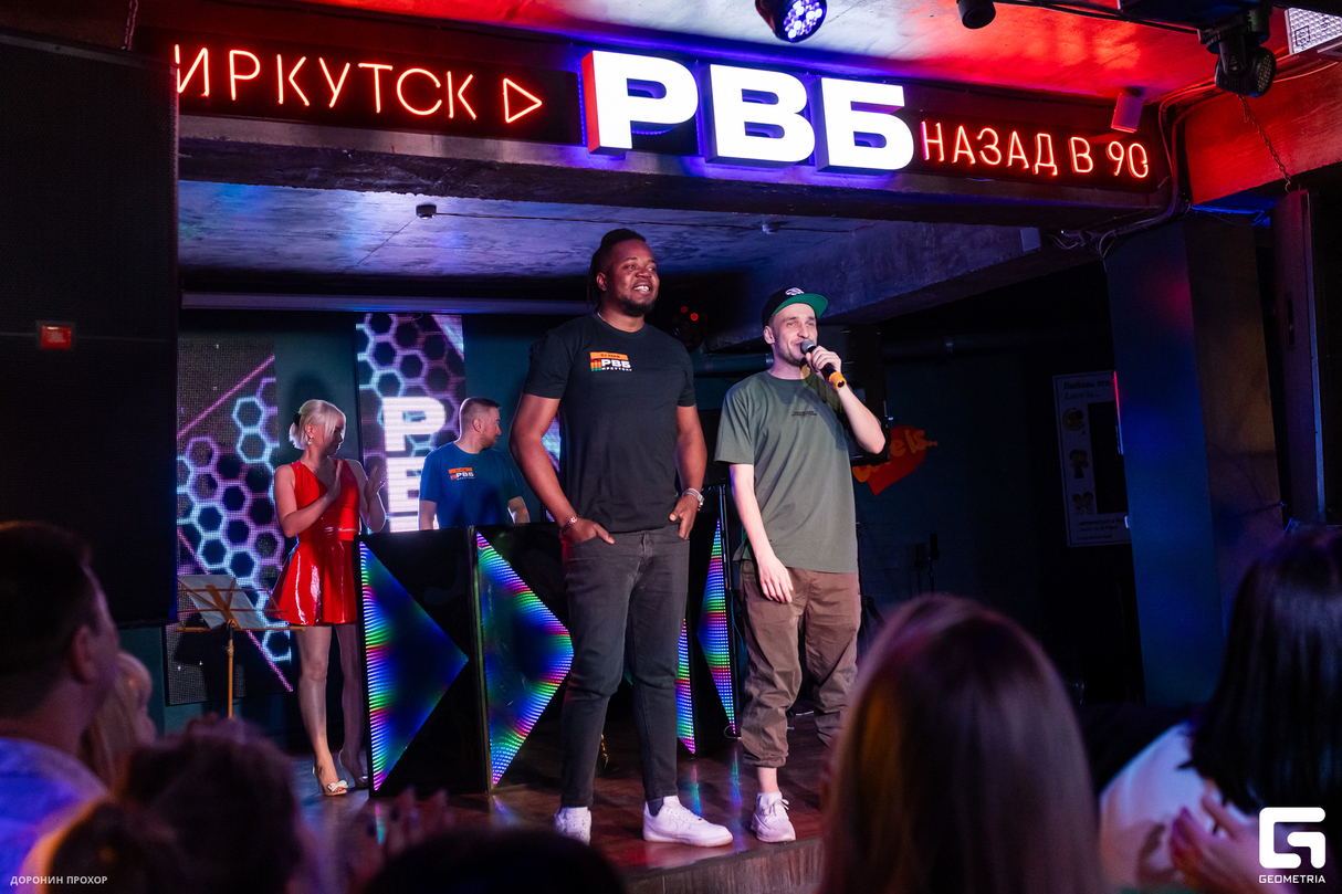 «Опасная четвёрка» / Международный день DJ 20