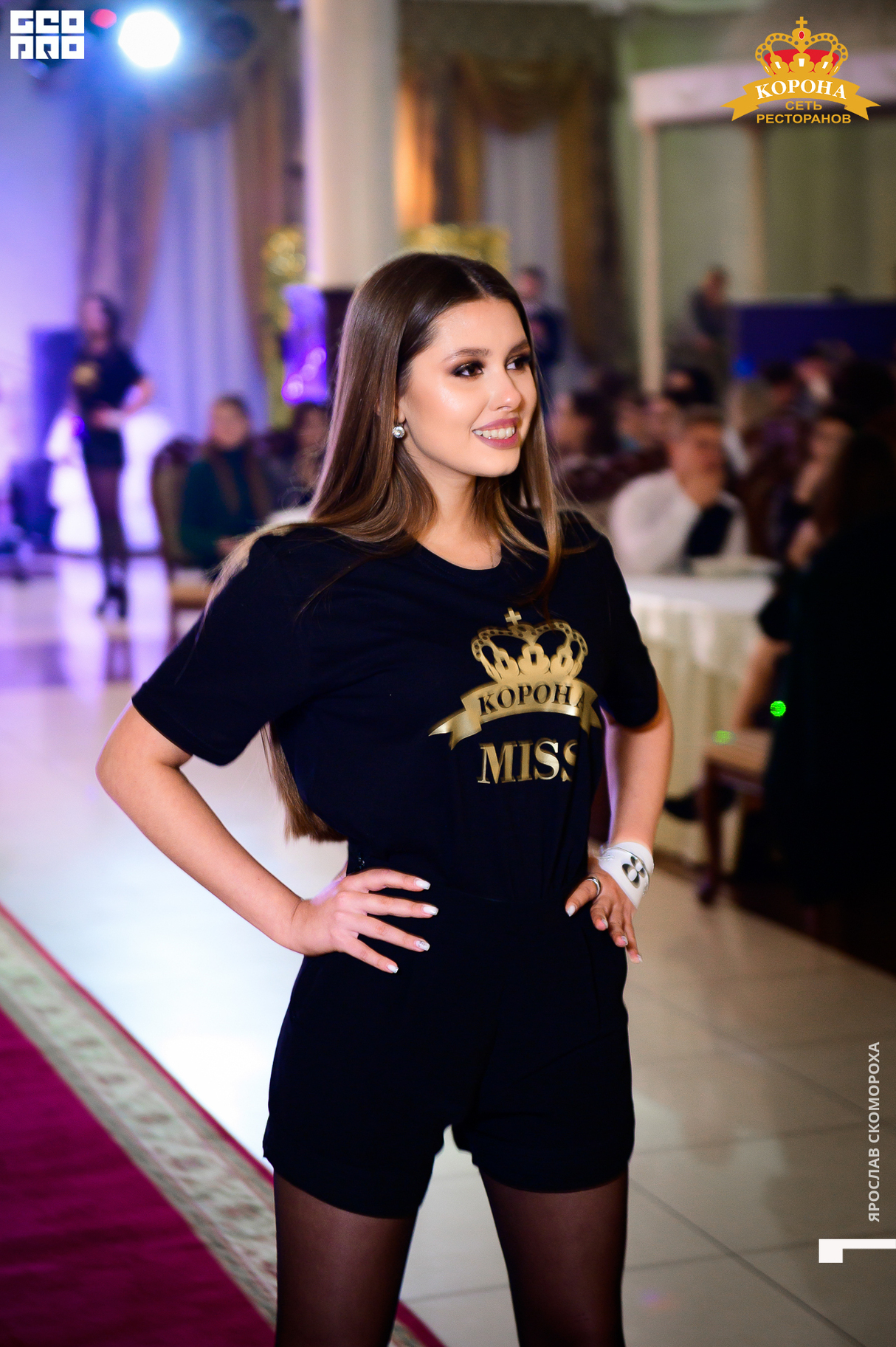 Мисс Корона 25