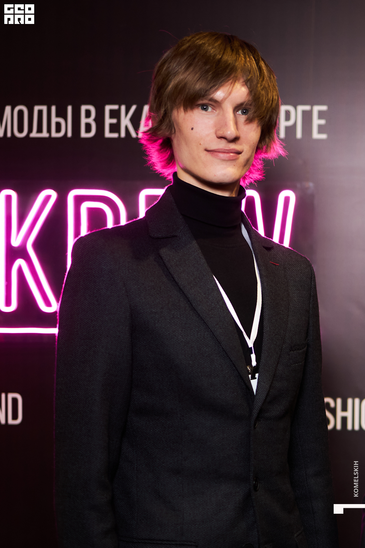 055-2021_04_25-17-36-15 - Komelskih.jpg