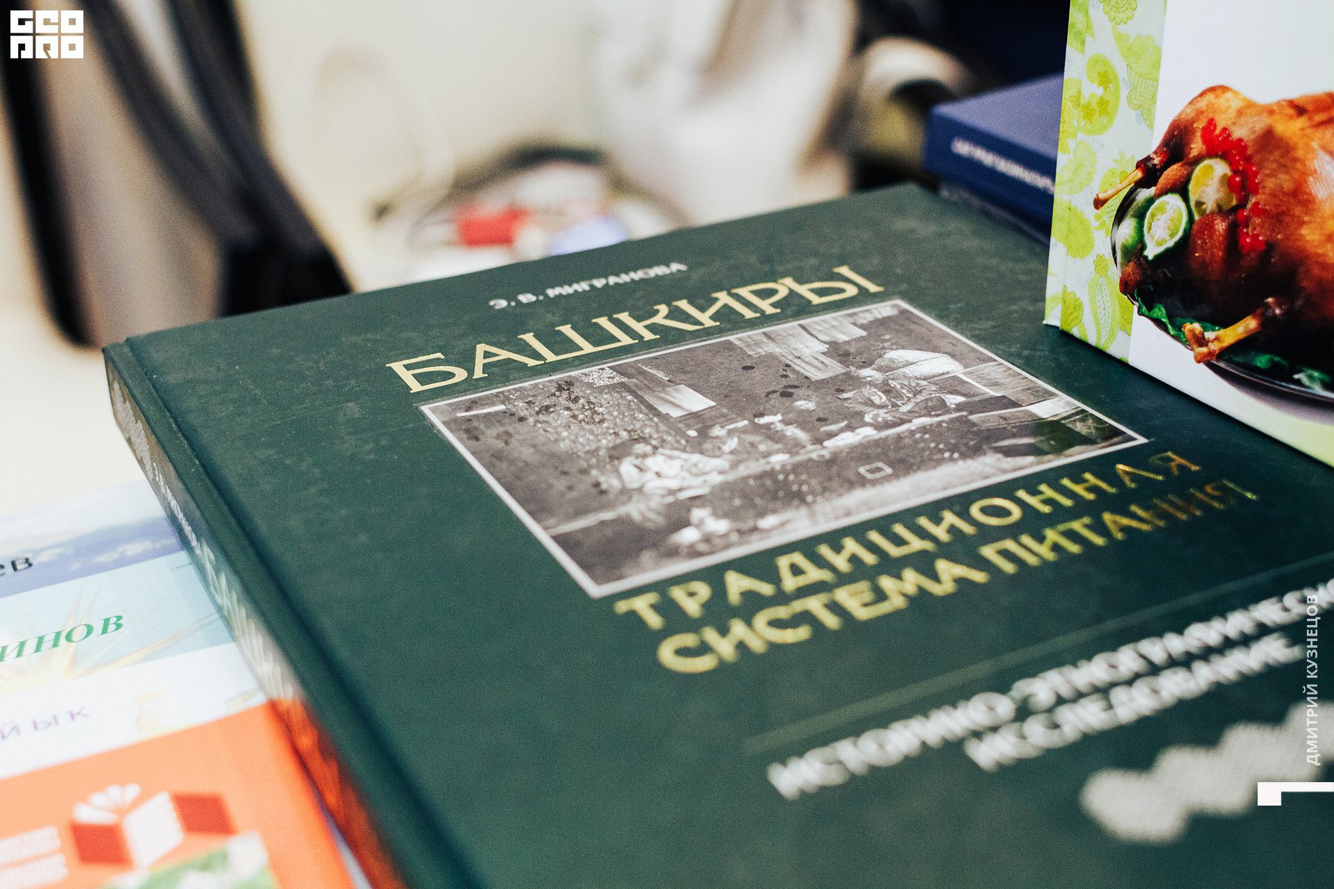 029-2022-09-23 13-55-42-Kuznetsov.jpg